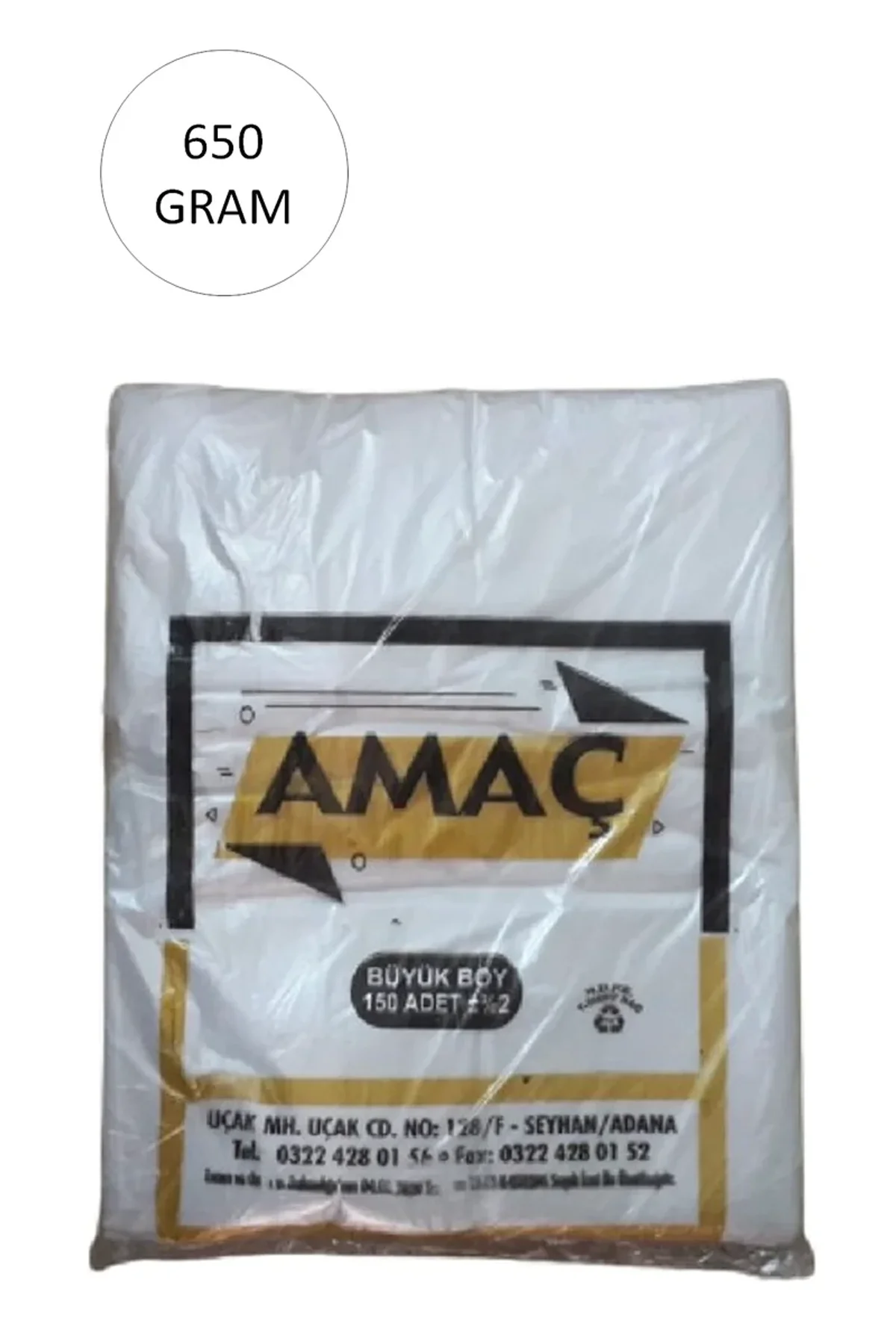 Şeffaf Hışır Atlet Poşet Büyük Boy 29x52 Cm 650 Gr (1 Paket-Takriben 150 Adet) - Just Cheap Store Görsel 4