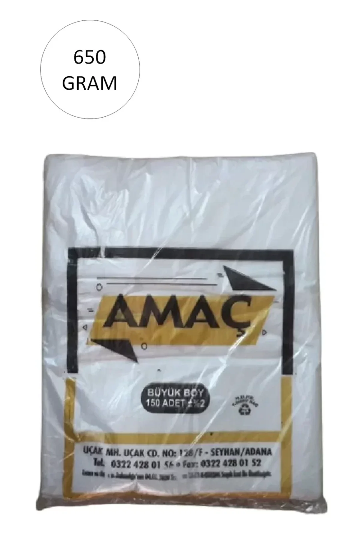 Şeffaf Hışır Atlet Poşet Büyük Boy 29x52 Cm 650 Gr (1 Paket-Takriben 150 Adet) - Just Cheap Store Görsel 5