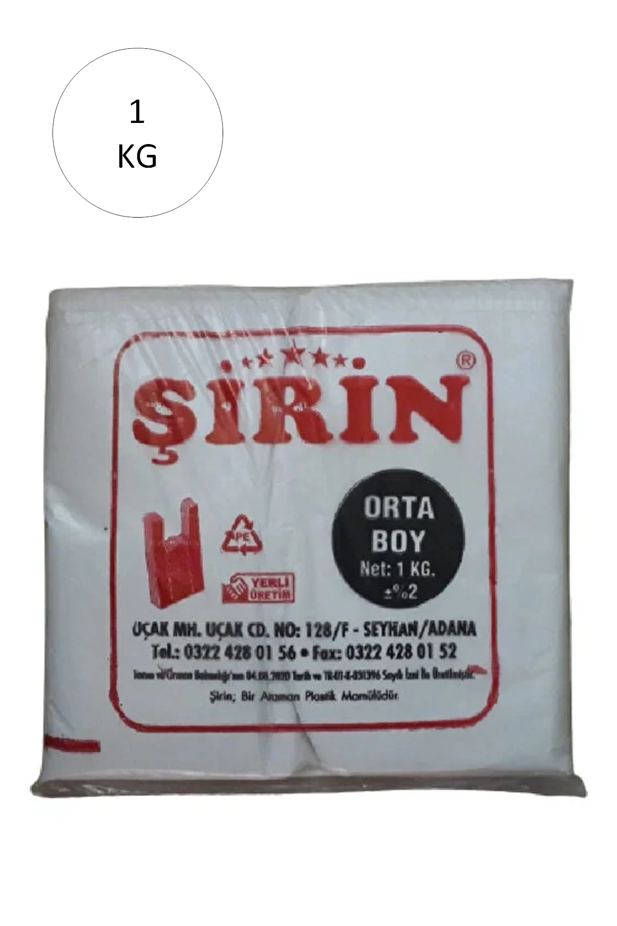 Beyaz Kalın Atlet Poşet Orta Boy 28x50 Cm 1 Kg 1 Paket (Takriben 75 Adet)