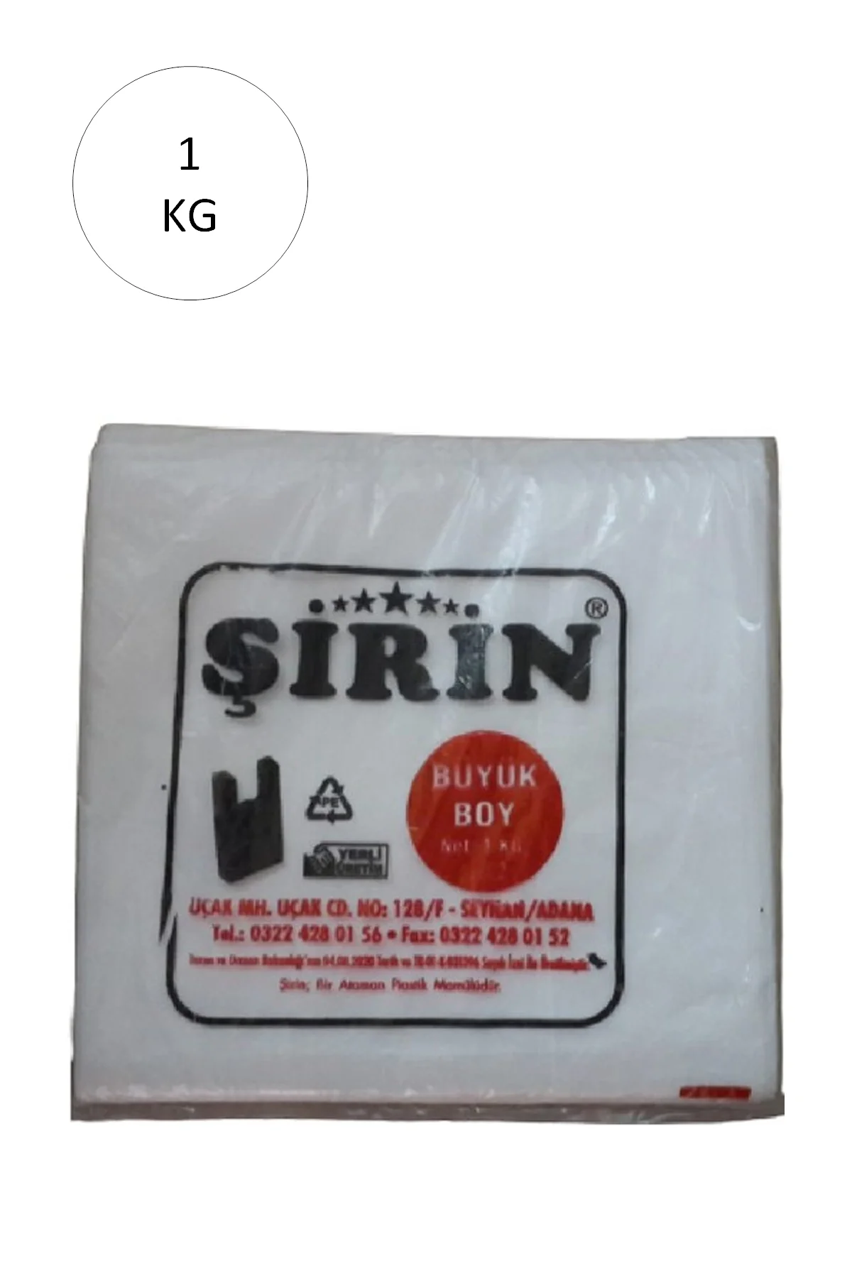 Beyaz Kalın Atlet Poşet Büyük Boy 30x57 Cm 1 Kg 1 Paket (Takriben 45 Adet) - Just Cheap Store Görsel 3
