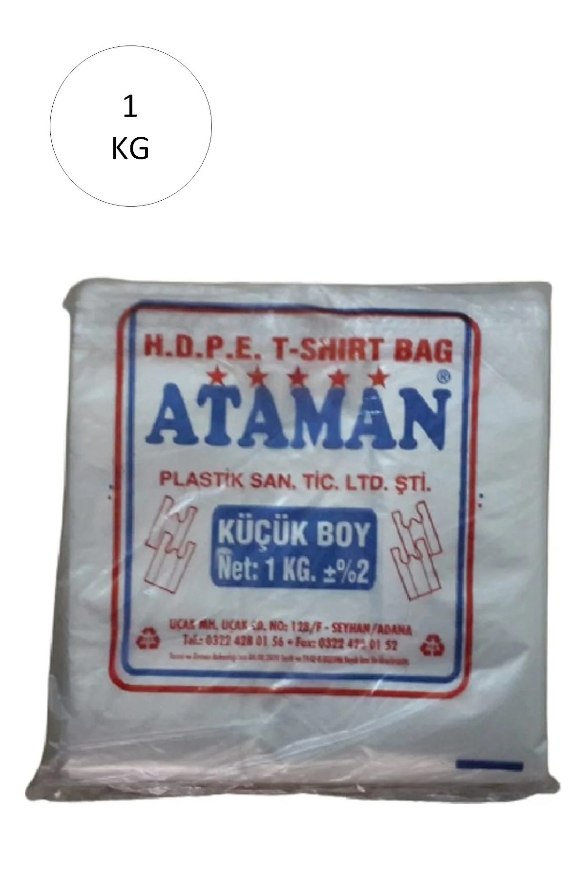 Kalın Şeffaf Atlet Poşet Küçük Boy 25x33 Cm 1 Kg (1 Paket-Takriben 170 Adet) - Just Cheap Store Görsel 2
