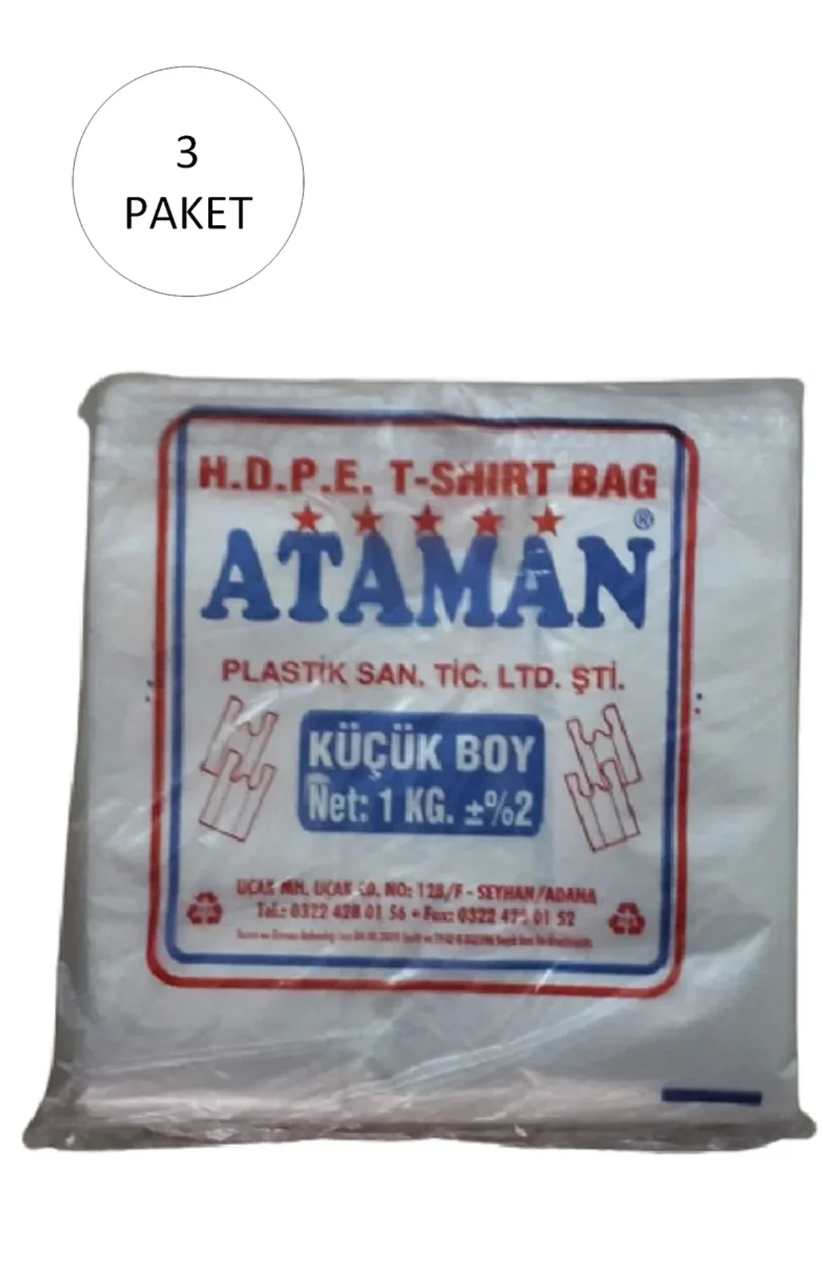 Kalın Şeffaf Atlet Poşet Küçük Boy 25x33 Cm 1 Kg (3 Paket-Takriben 510 Adet) - Just Cheap Store Görsel 4