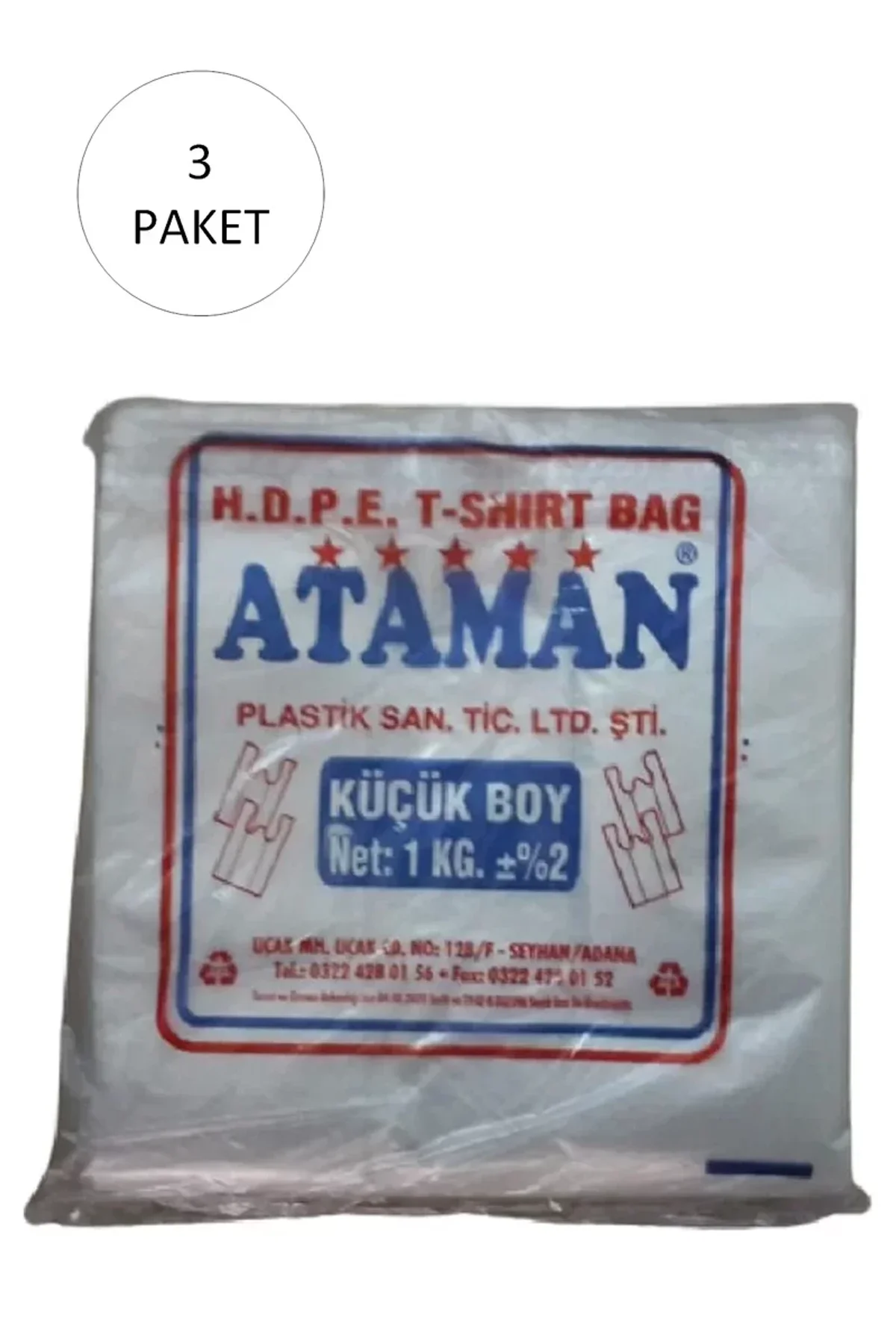Kalın Şeffaf Atlet Poşet Küçük Boy 25x33 Cm 1 Kg (3 Paket-Takriben 510 Adet) - Just Cheap Store Görsel 5