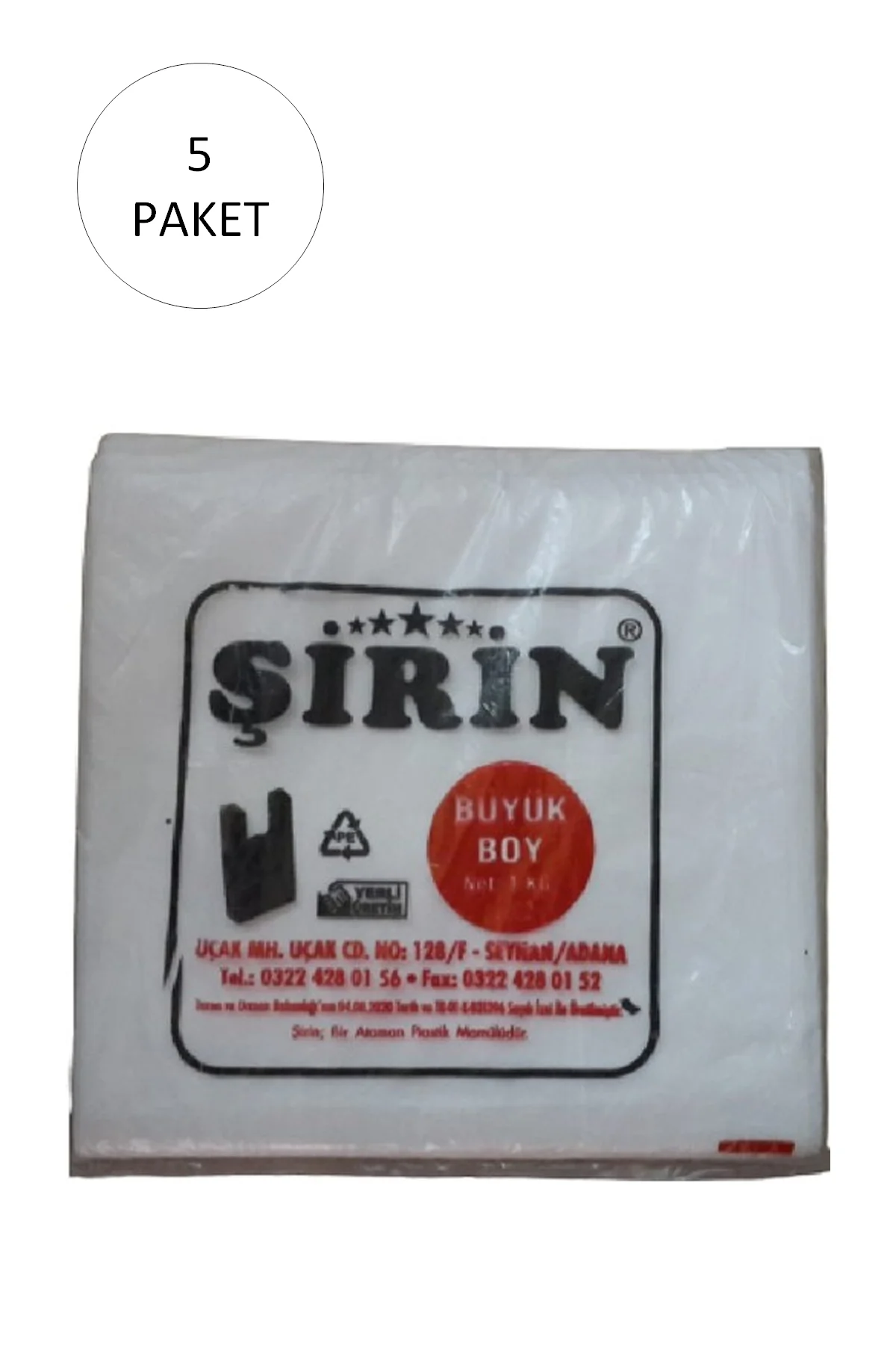 Beyaz Kalın Atlet Poşet Büyük Boy 30x57 Cm 1 Kg 5 Paket (Takriben 225 Adet) - Just Cheap Store Görsel 2