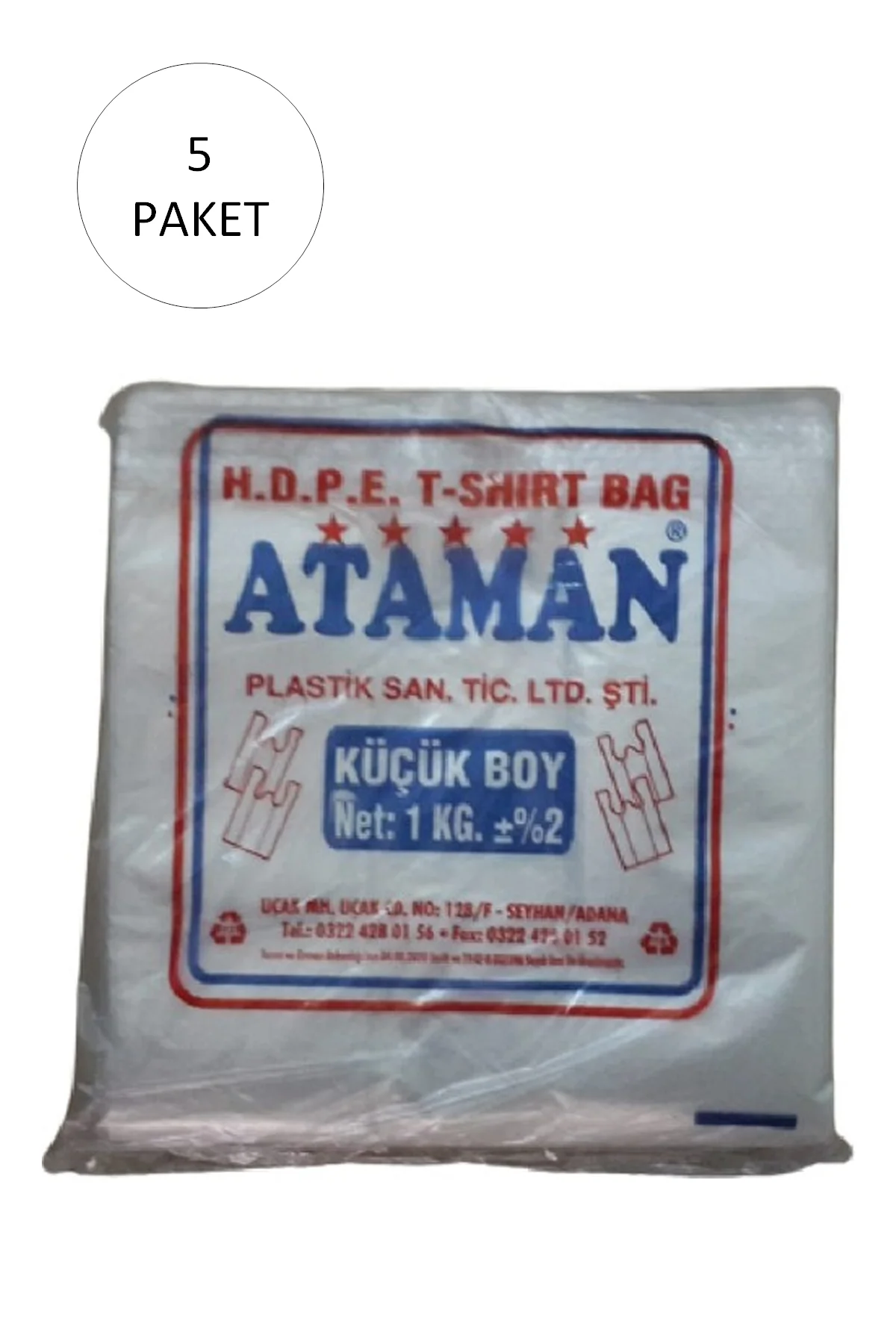 Kalın Şeffaf Atlet Poşet Küçük Boy 25x33 Cm 1 Kg (5 Paket-Takriben 850 Adet) - Just Cheap Store Görsel 2