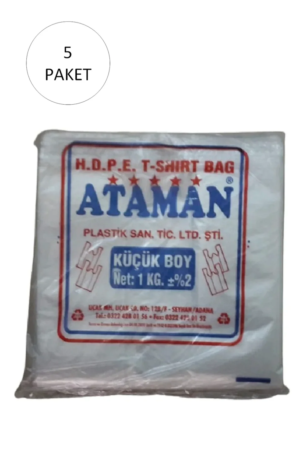 Kalın Şeffaf Atlet Poşet Küçük Boy 25x33 Cm 1 Kg (5 Paket-Takriben 850 Adet) - Just Cheap Store Görsel 4