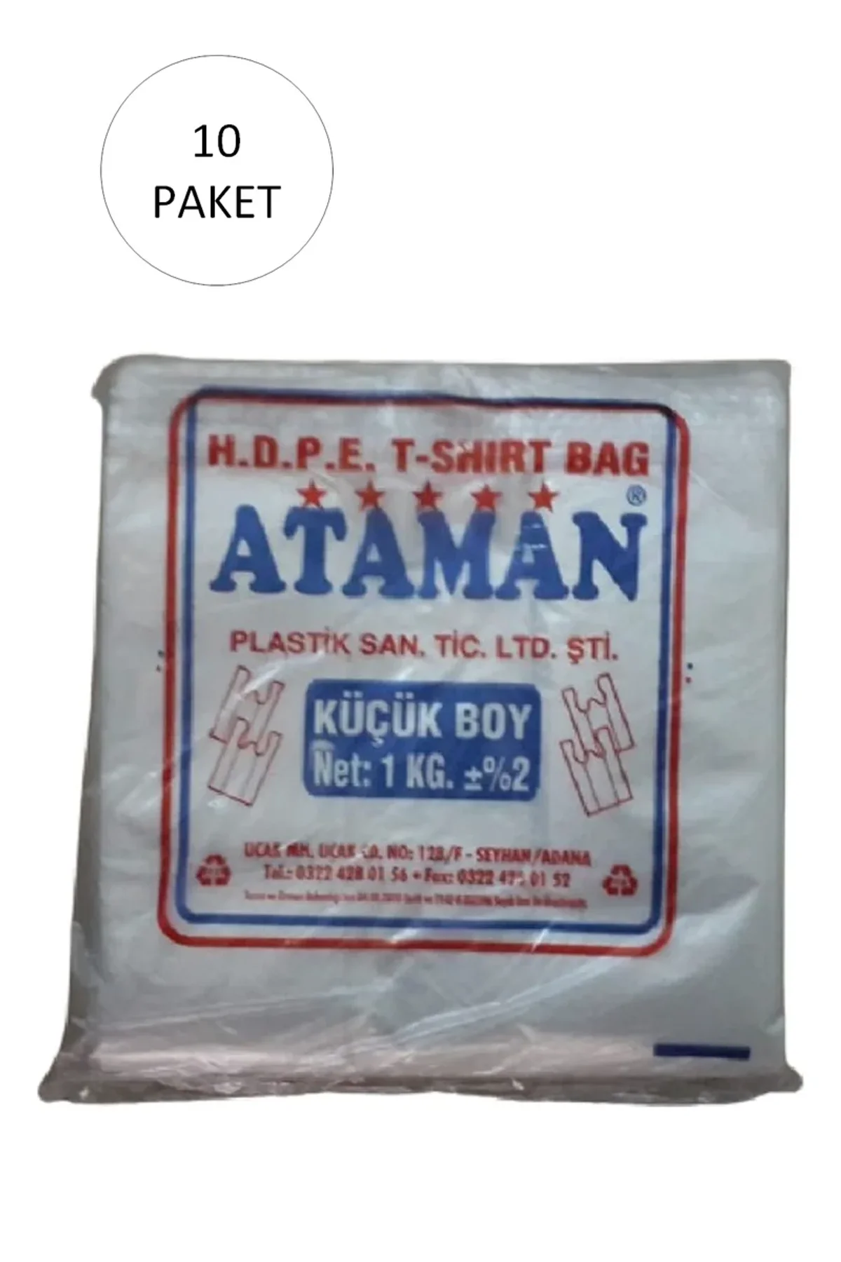 Kalın Şeffaf Atlet Poşet Küçük Boy 25x33 Cm 1 Kg (10 Paket-Takriben 1,700 Adet) - Just Cheap Store Görsel 4