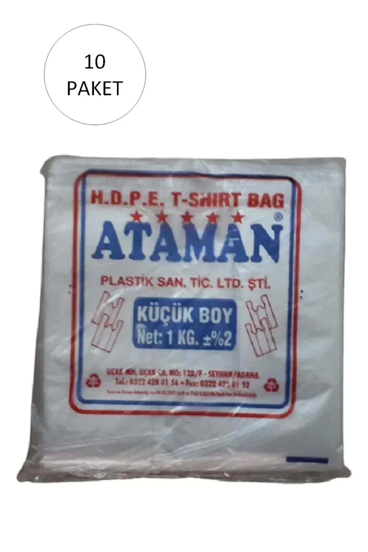 Kalın Şeffaf Atlet Poşet Küçük Boy 25x33 Cm 1 Kg (10 Paket-Takriben 1,700 Adet) - Just Cheap Store Görsel 5