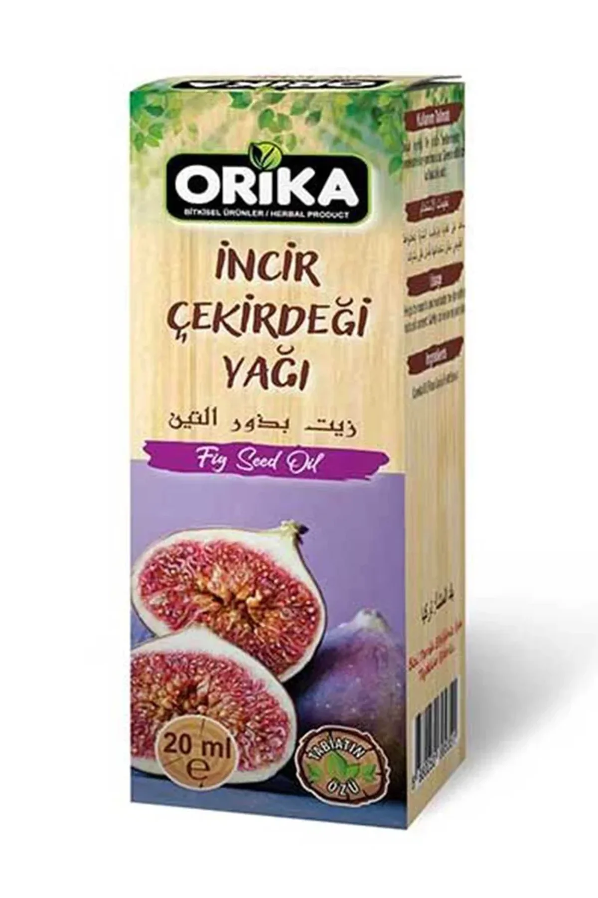 İncir Çekirdeği Yağı 20 Ml - Just Cheap Store Görsel 5
