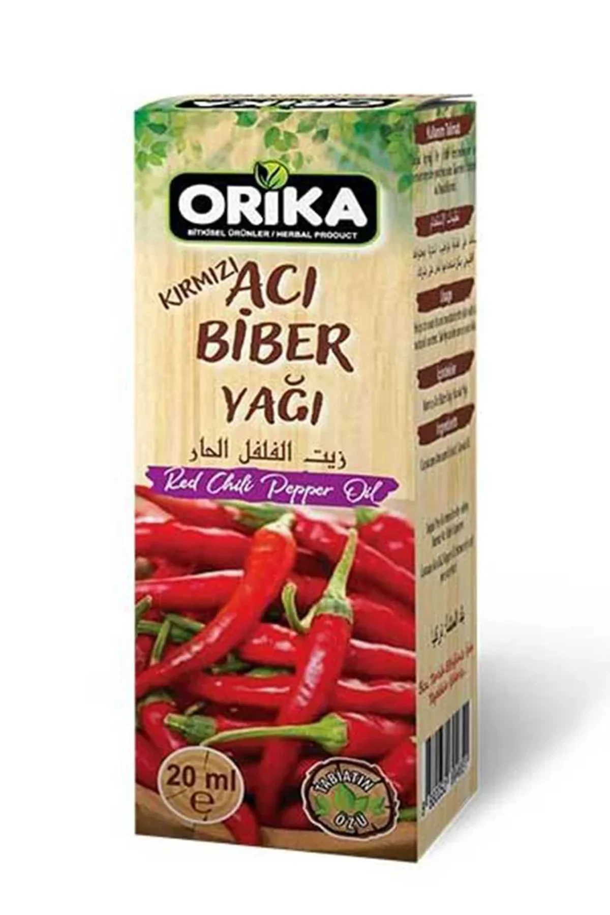 Kırmızı Acı Biber Yağı 20 Ml - Just Cheap Store Görsel 4
