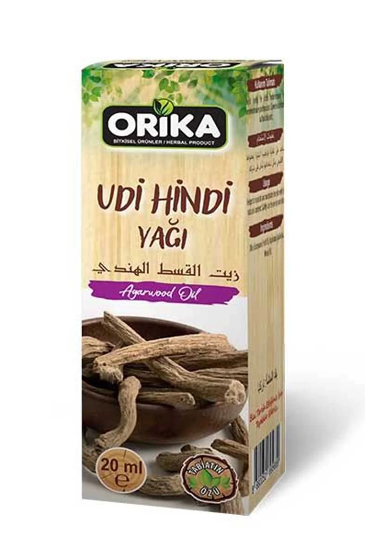 Udu Hindi Yağı 20 Ml