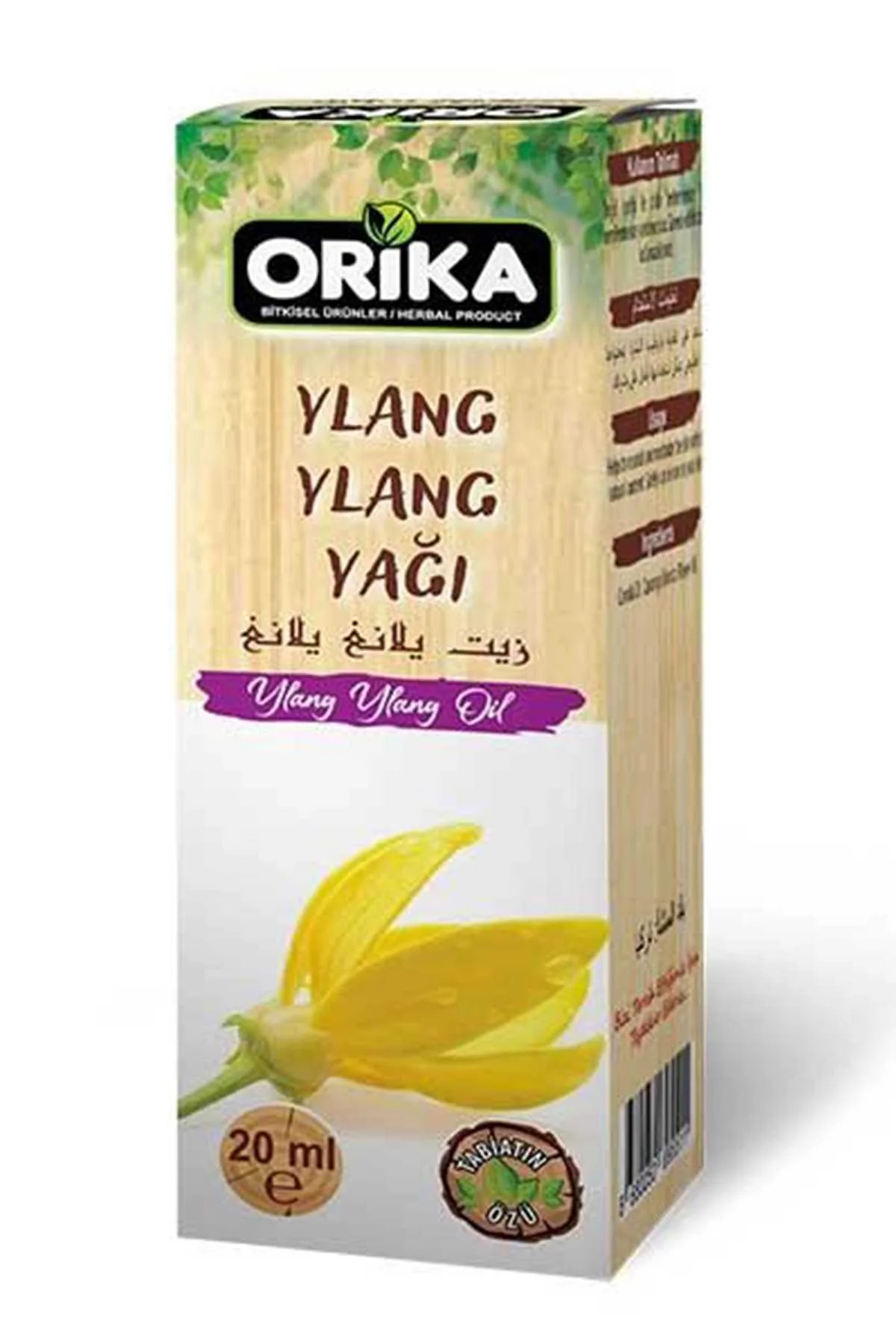 Ylang Ylang Yağı 20 Ml - Just Cheap Store Görsel 2