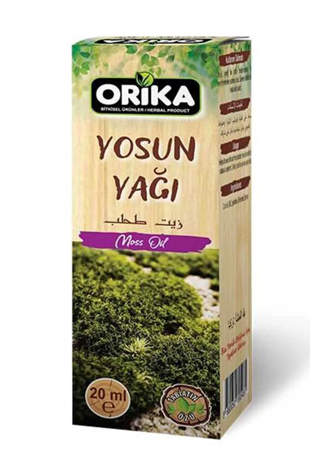Yosun Yağı 20 Ml - Just Cheap Store Görsel 2