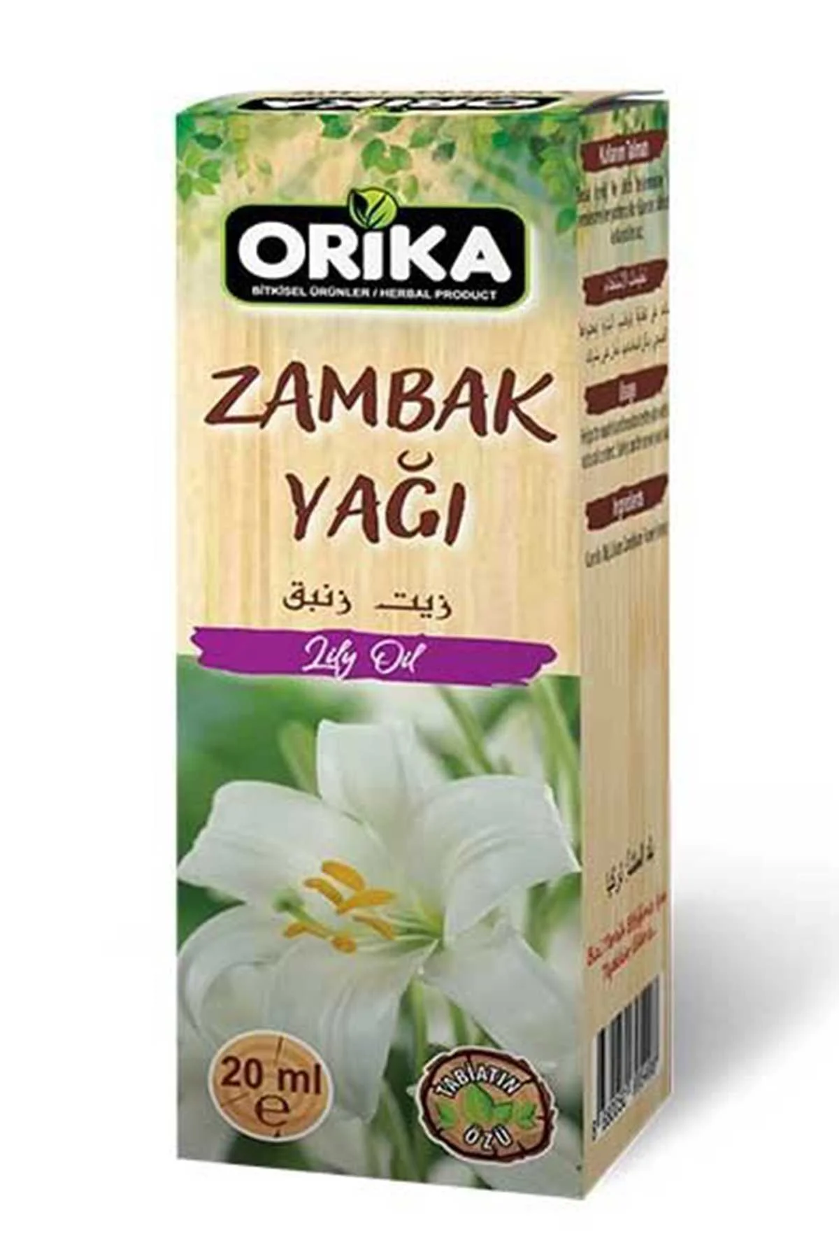 Zambak Yağı 20 Ml - Just Cheap Store Görsel 2