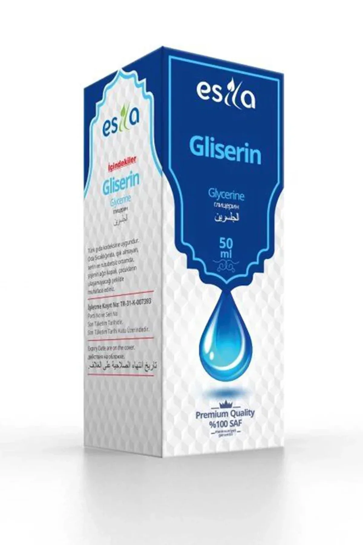 Gliserin Yağı 50 Ml - Just Cheap Store Görsel 5
