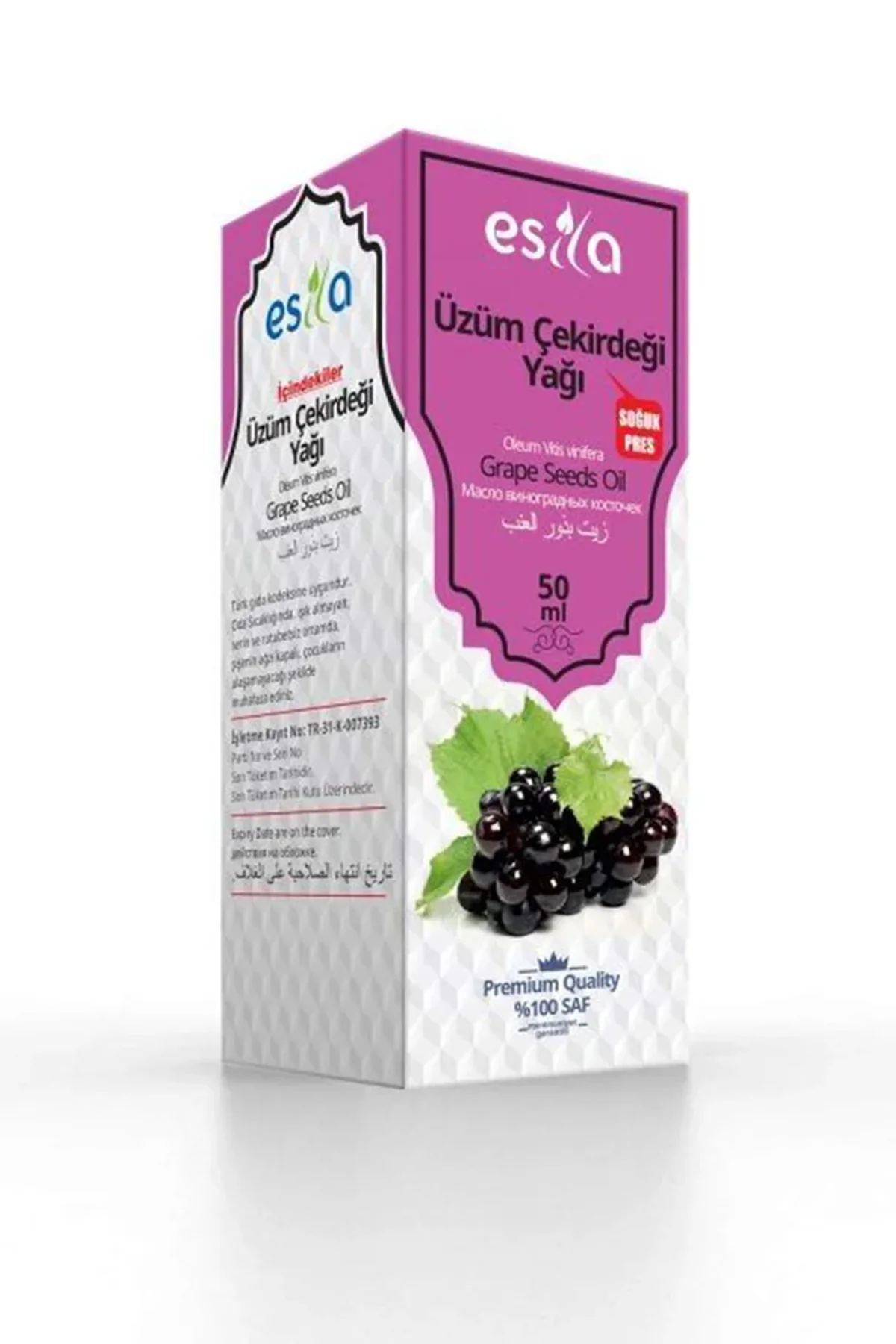 Üzüm Çekirdeği Yağı 50 Ml - Just Cheap Store Görsel 5