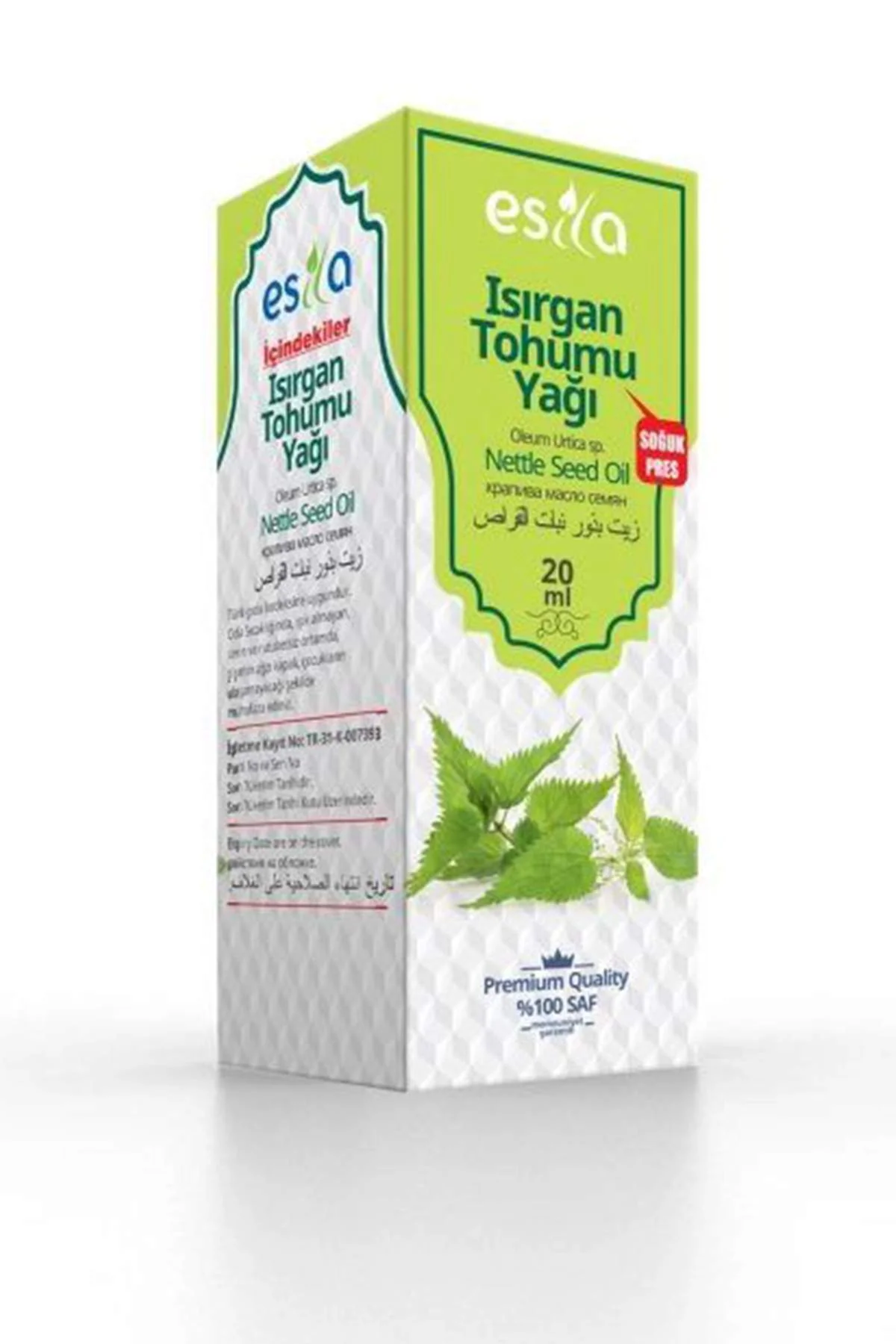 Isırgan Tohumu Yağı 20 Ml - Just Cheap Store Görsel 3
