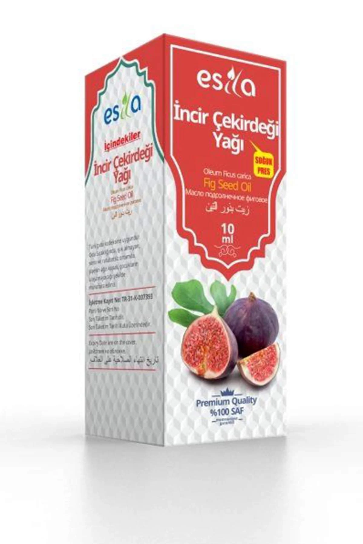 İncir Çekirdeği Yağı 10 Ml