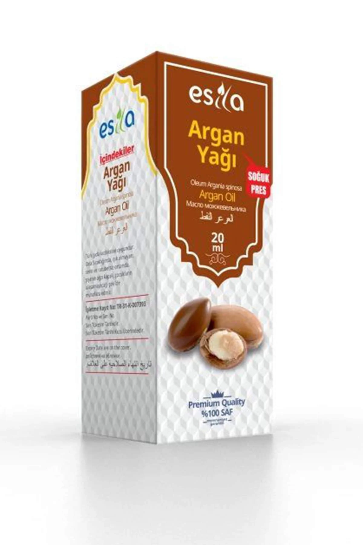 Argan Yağı 20 Ml - Just Cheap Store Görsel 3