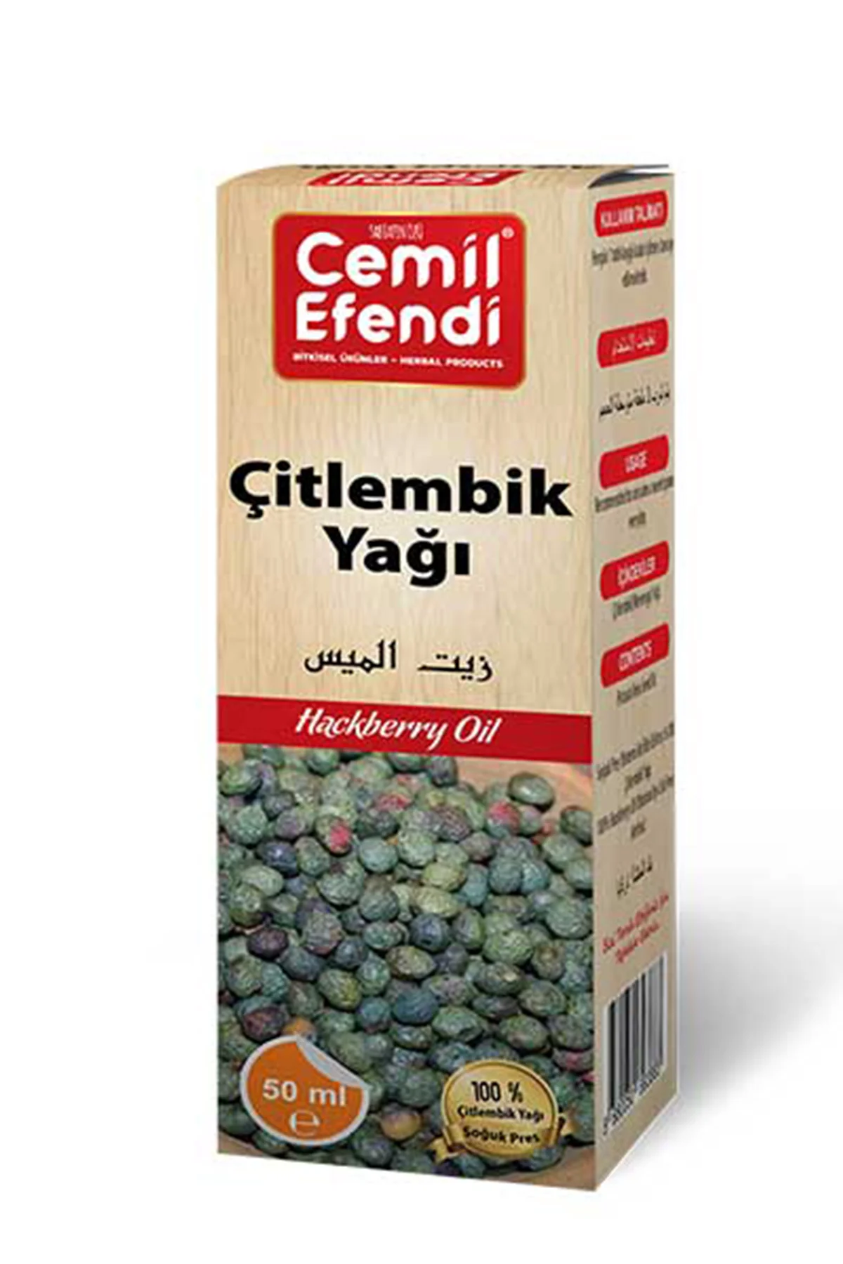 Çitlembik Yağı 50 Ml