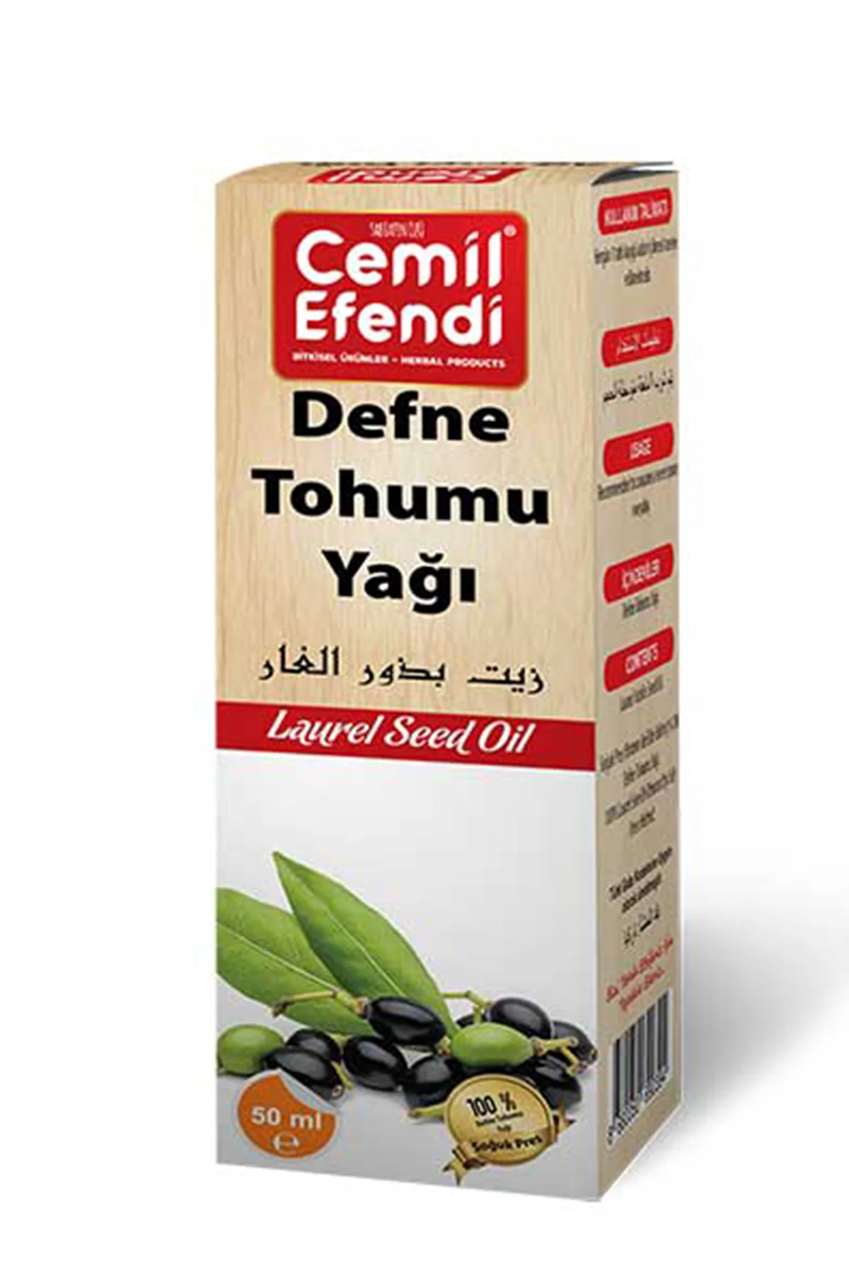 Defne Tohumu Yağı 50 Ml - Just Cheap Store Görsel 2
