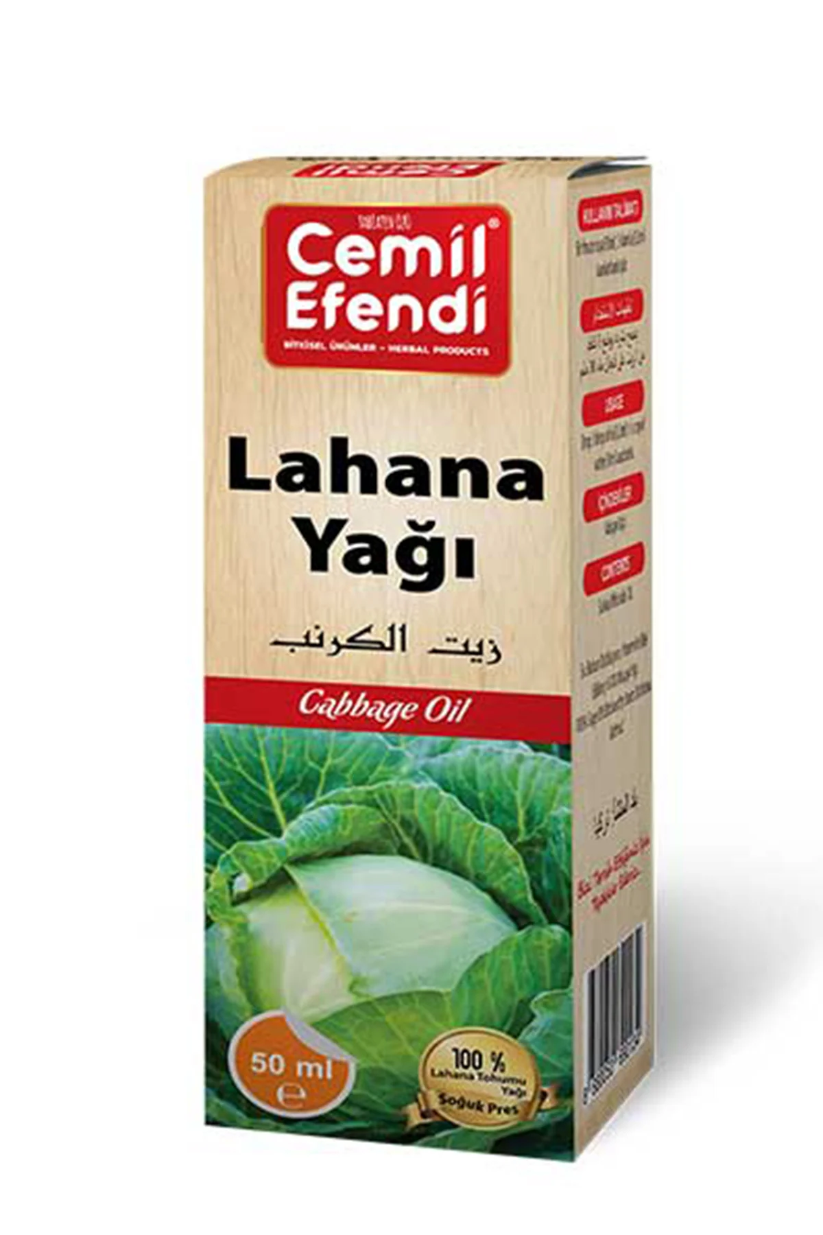 Lahana Yağı 50 Ml