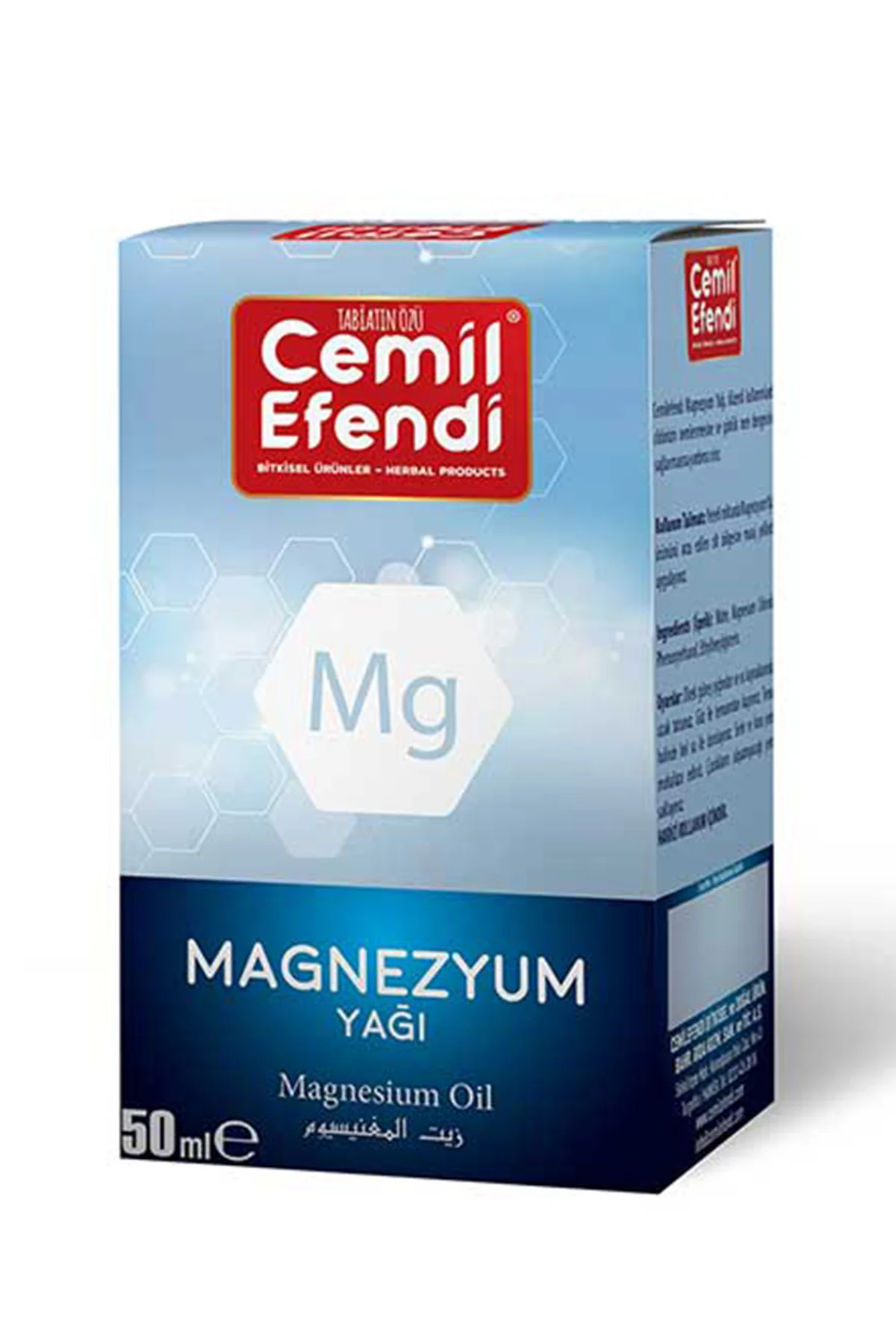 Magnezyum Yağı 50 Ml - Just Cheap Store Görsel 2