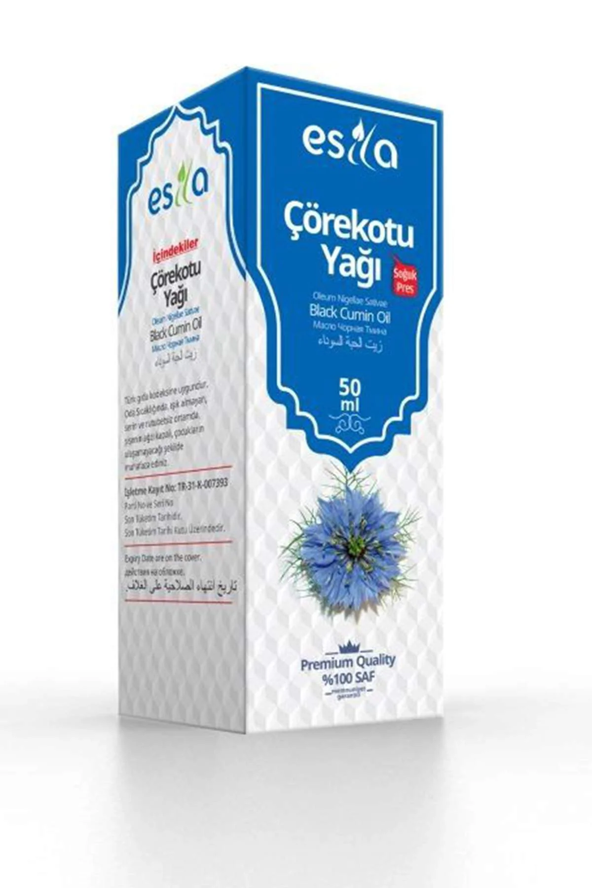 Çörek Otu Yağı 50 Ml