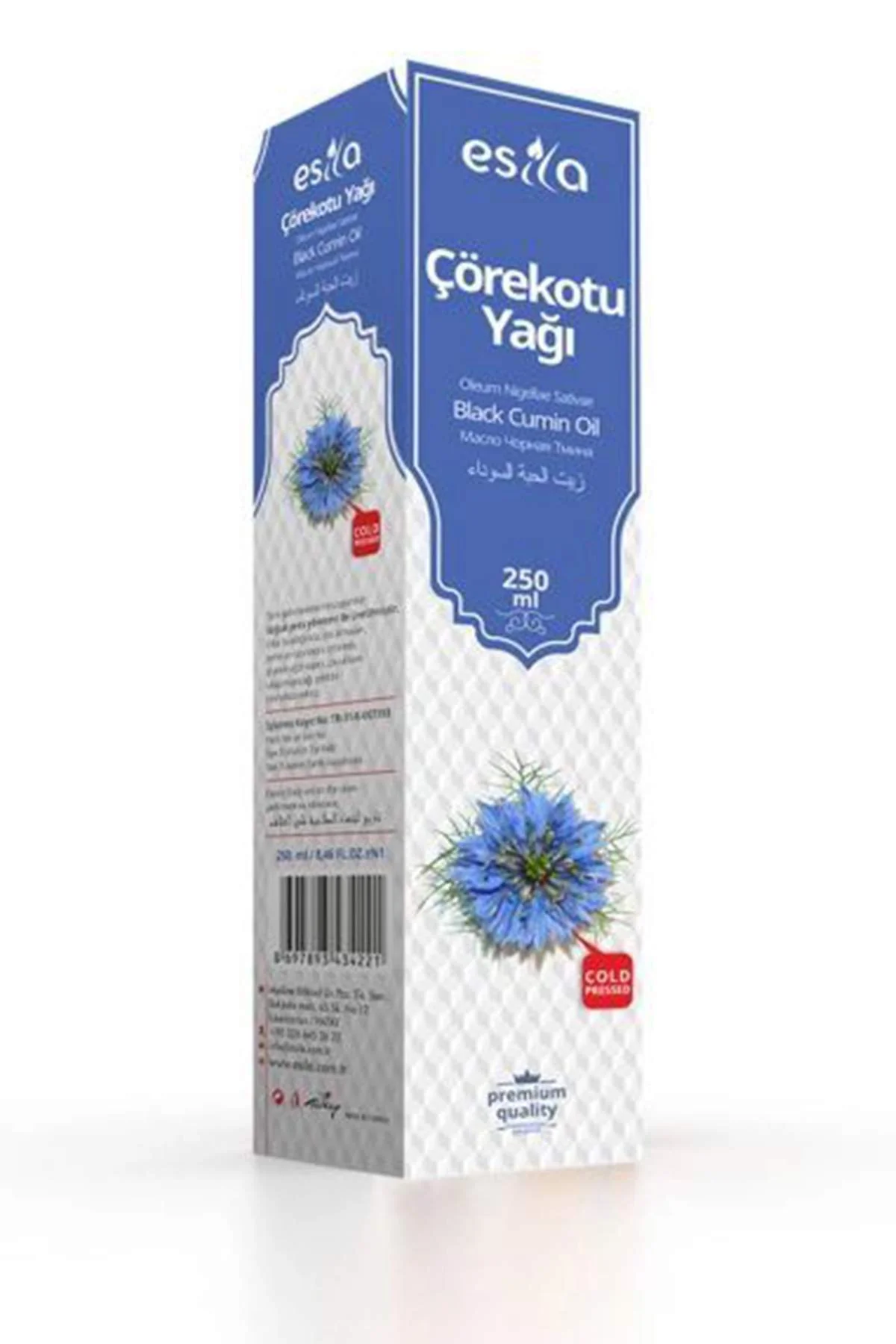 Çörek Otu Yağı 250 Ml - Just Cheap Store Görsel 3