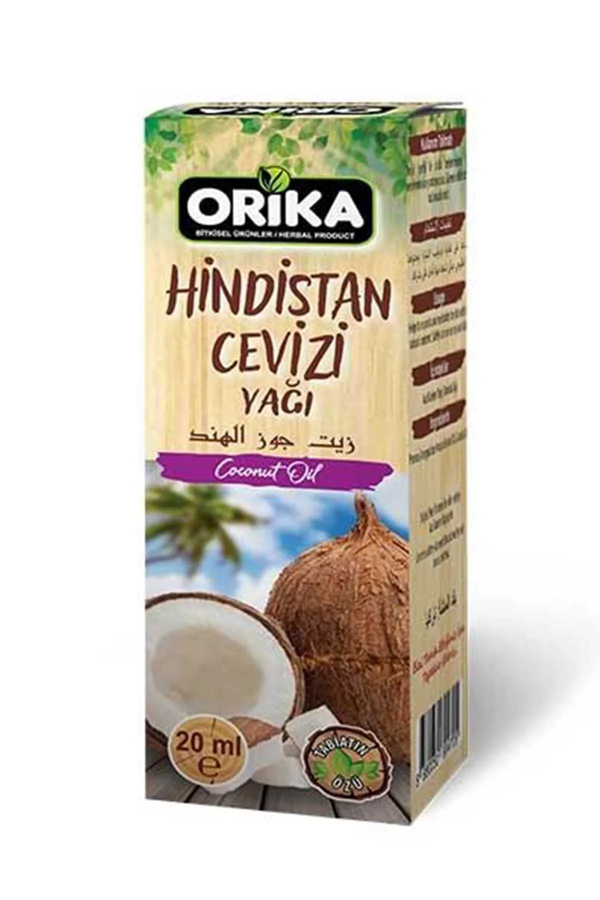 Hindistan Cevizi Yağı 20 Ml