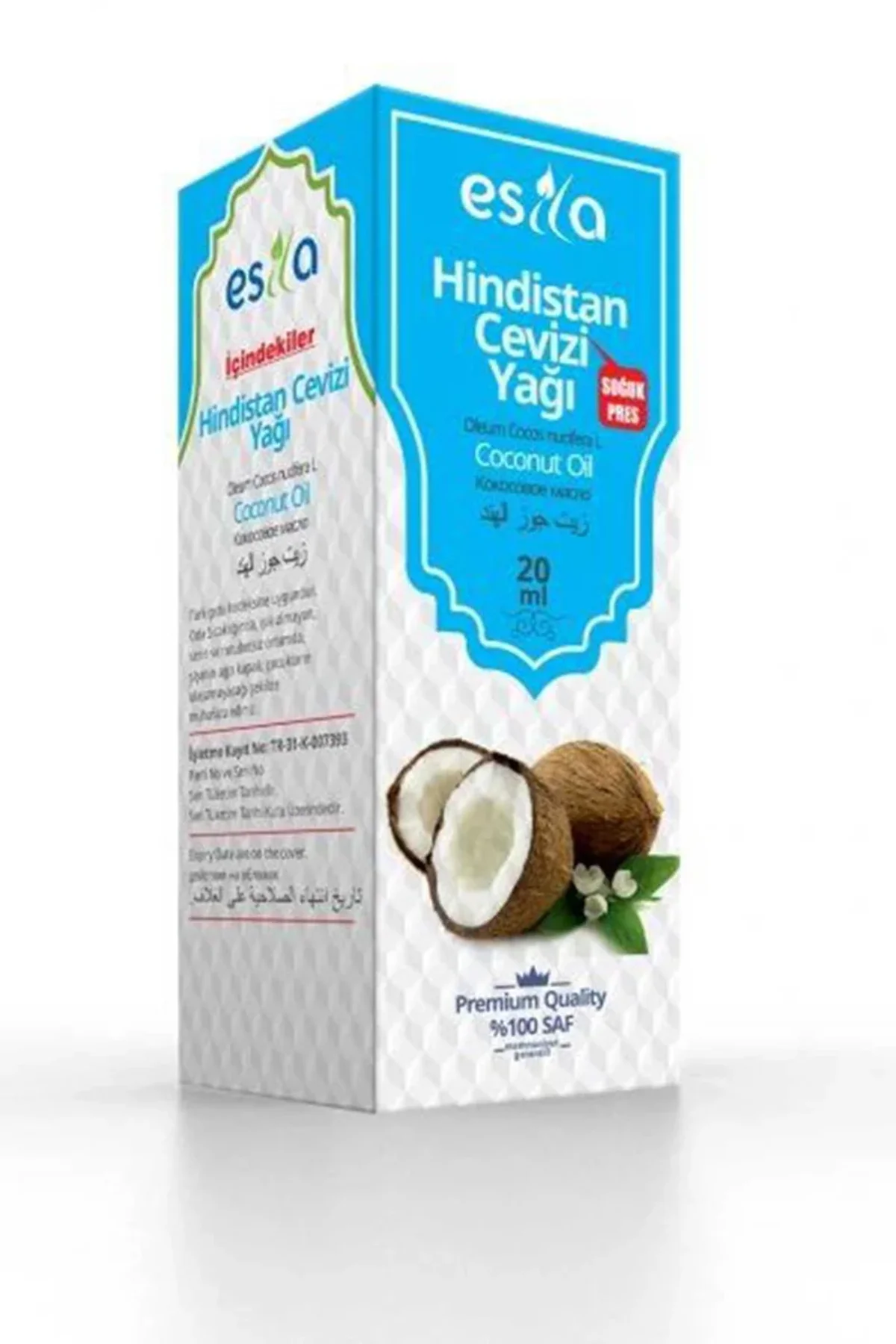 Hindistan Cevizi Yağı 20 Ml - Just Cheap Store Görsel 5