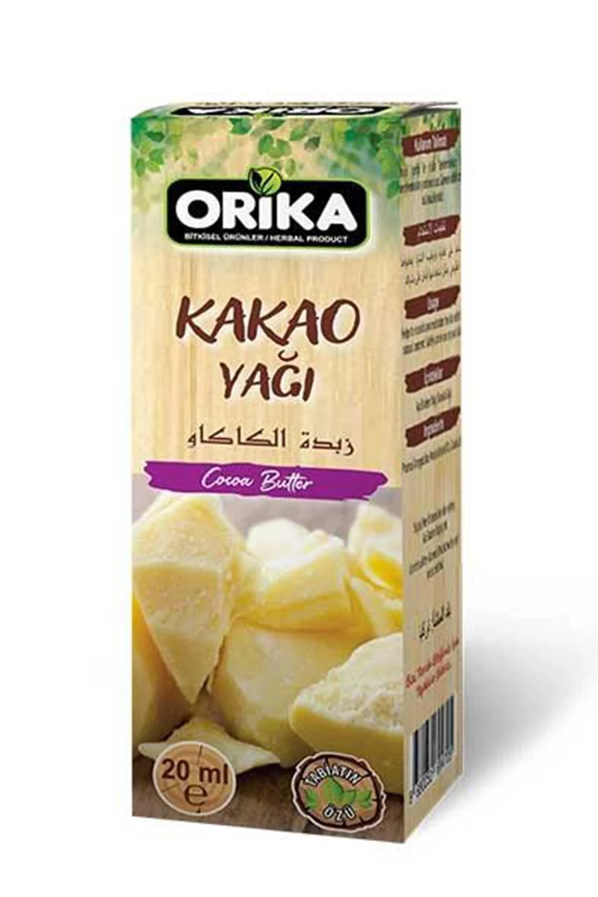 Kakao Yağı 20 Ml