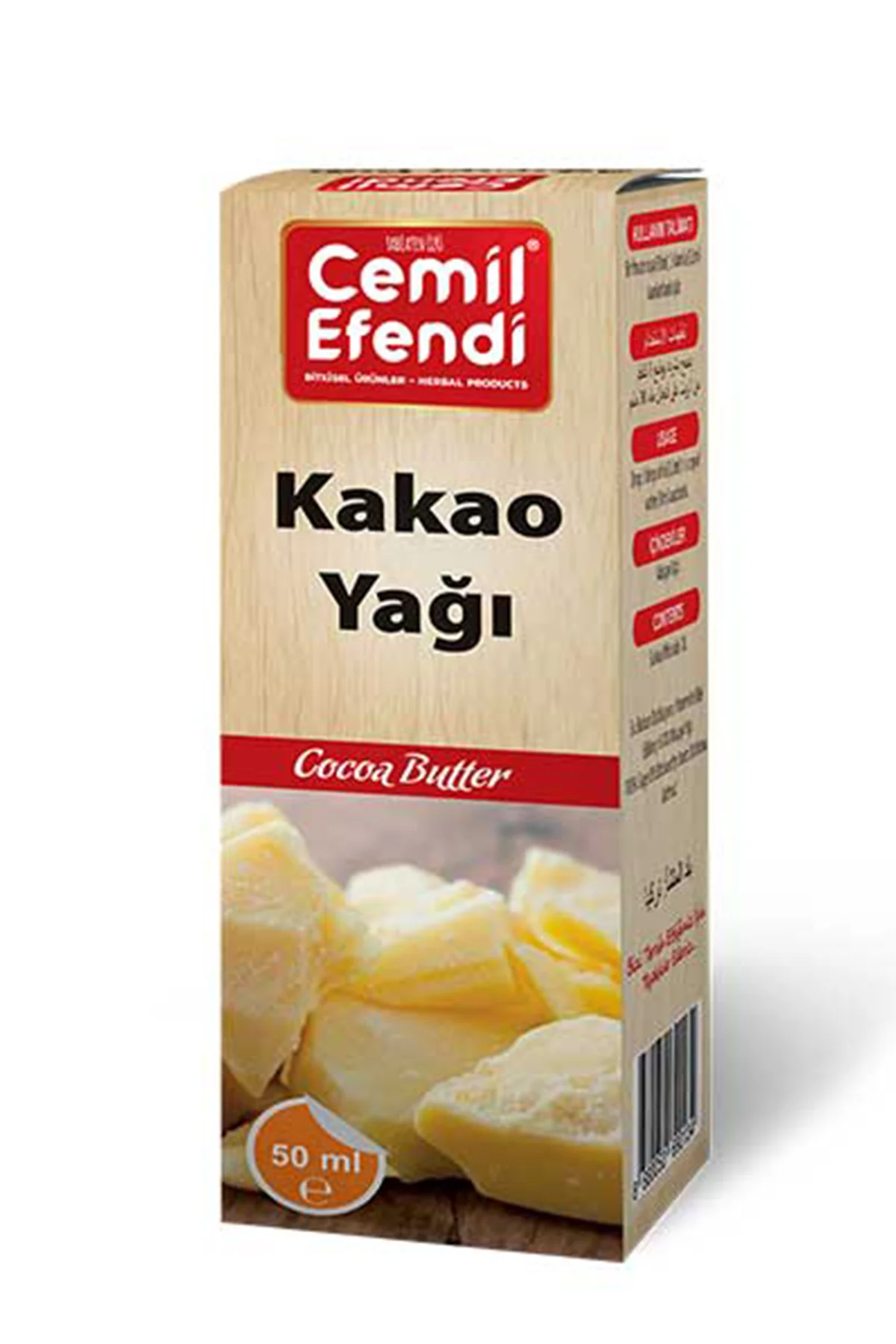 Kakao Yağı 50 Ml - Just Cheap Store Görsel 3