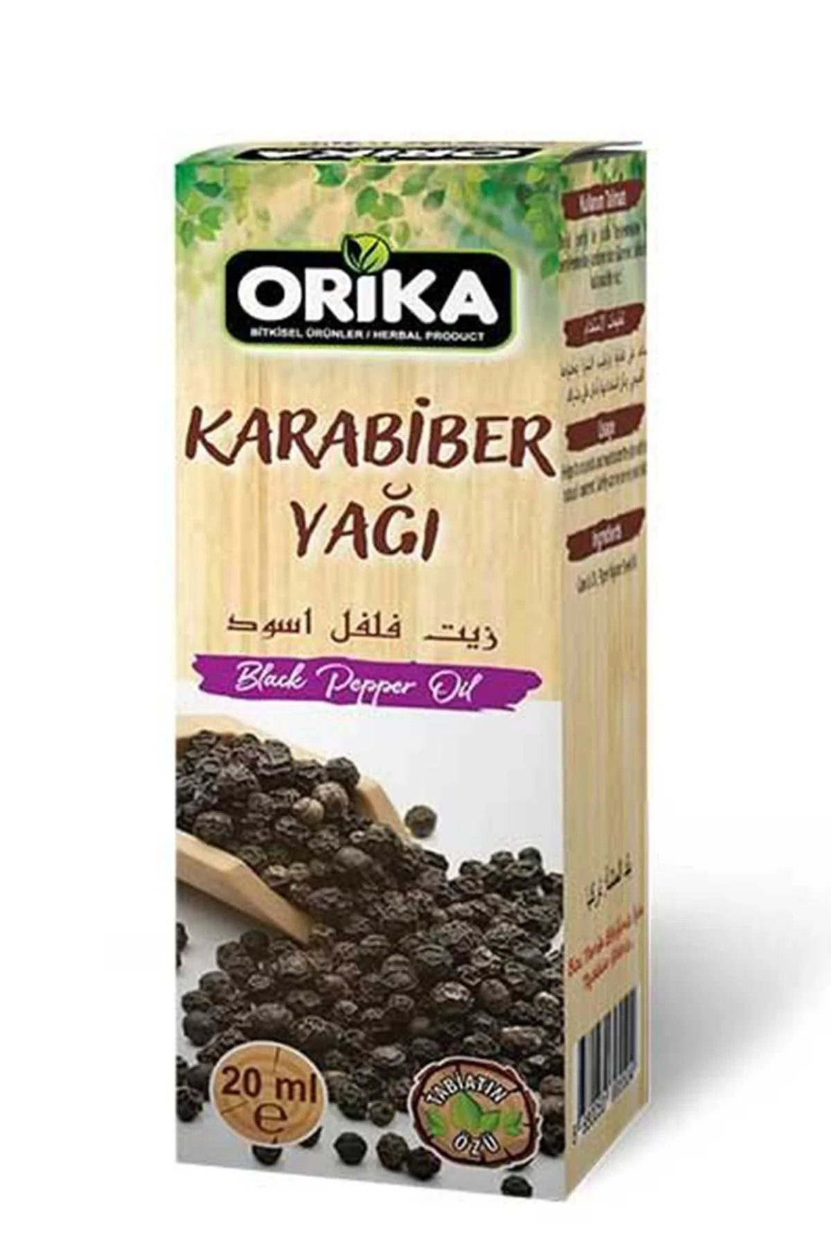 Karabiber Yağı 20 Ml - Just Cheap Store Görsel 3