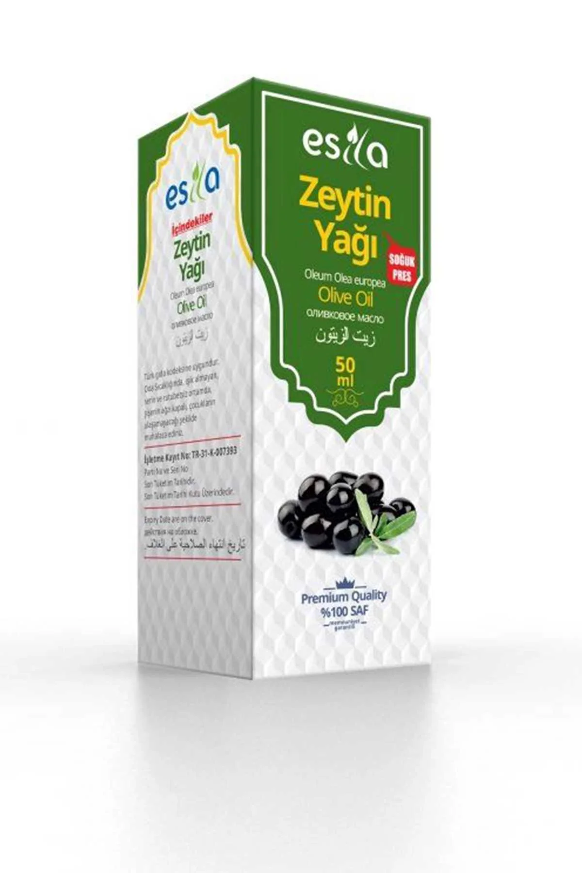 Zeytin Yağı 50 Ml - Just Cheap Store Görsel 2