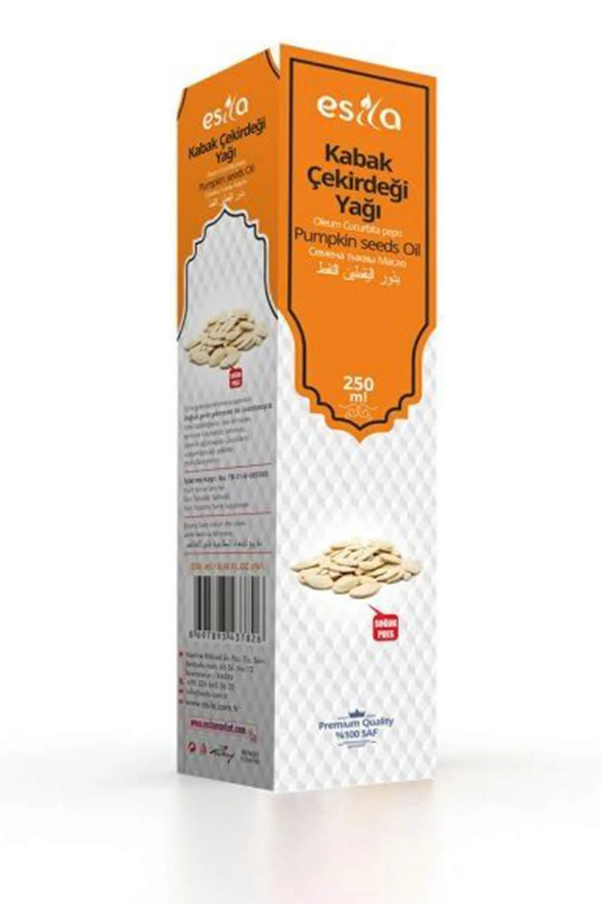 Kabak Çekirdeği Yağı 250 Ml - Just Cheap Store Görsel 2