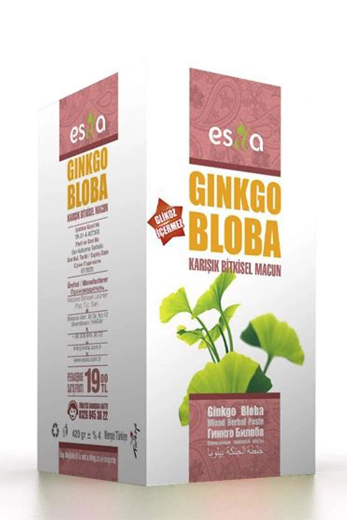 Ginko Bloba Macun 420 Gr - Just Cheap Store Görsel 3