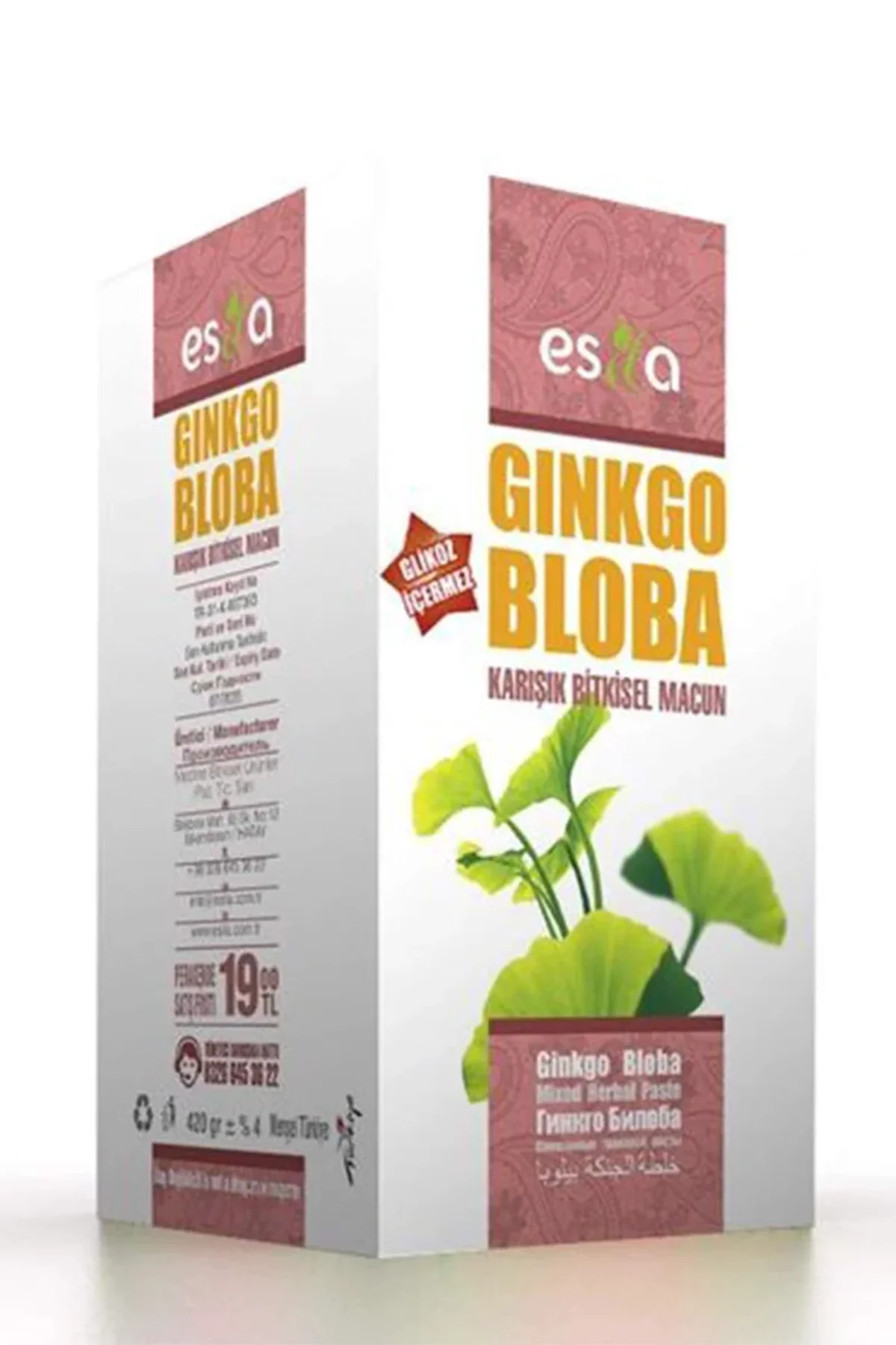 Ginko Bloba Macun 420 Gr - Just Cheap Store Görsel 4