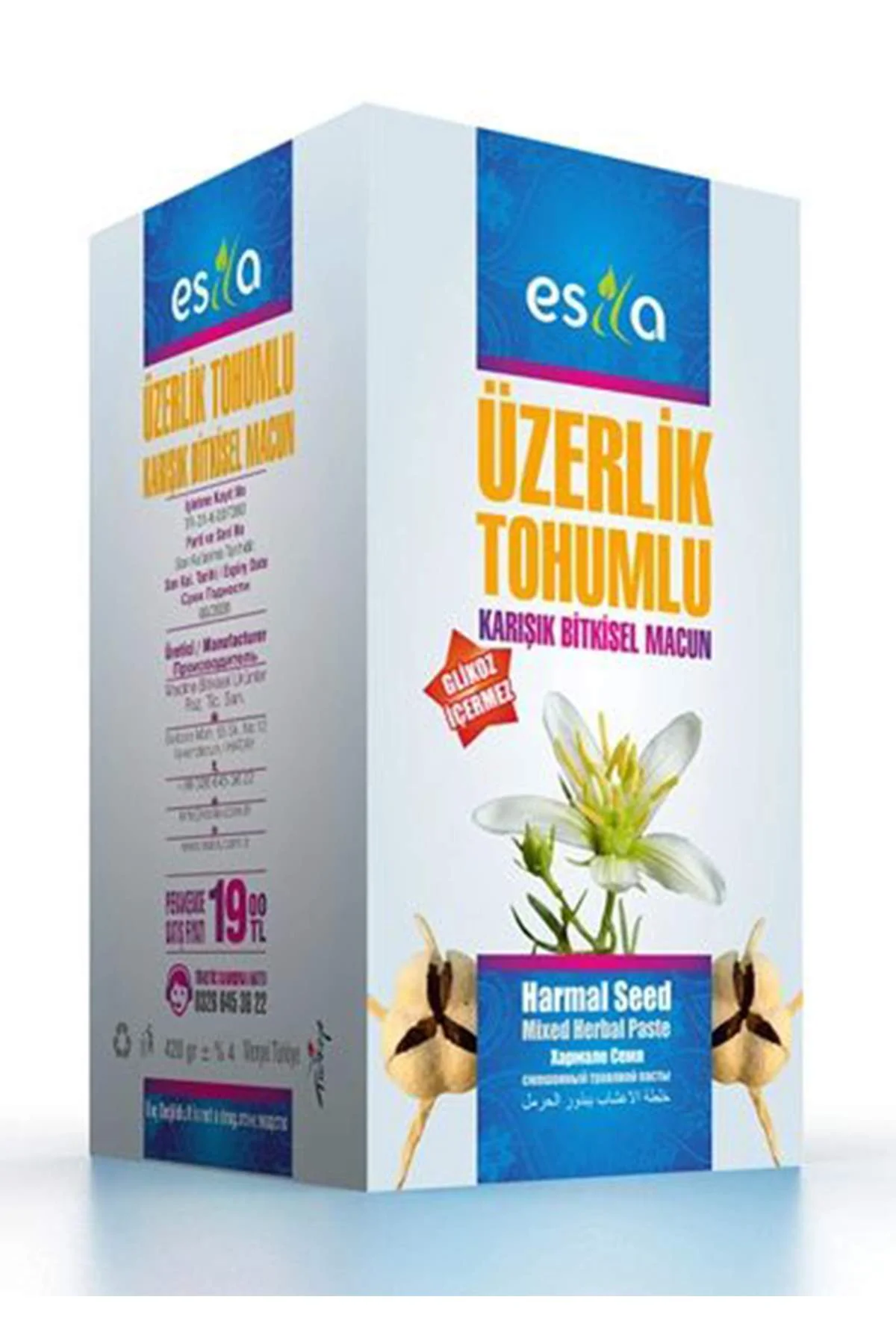 Üzerlik Tohumlu Macun 420 Gr - Just Cheap Store Görsel 3