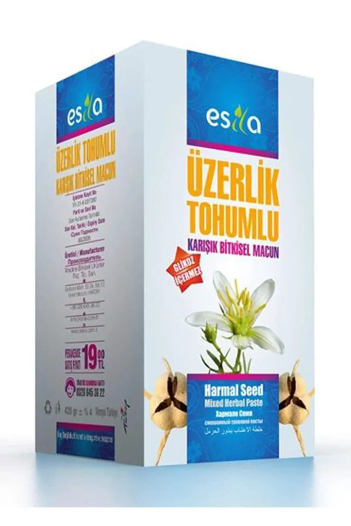 Üzerlik Tohumlu Macun 420 Gr - Just Cheap Store Görsel 4
