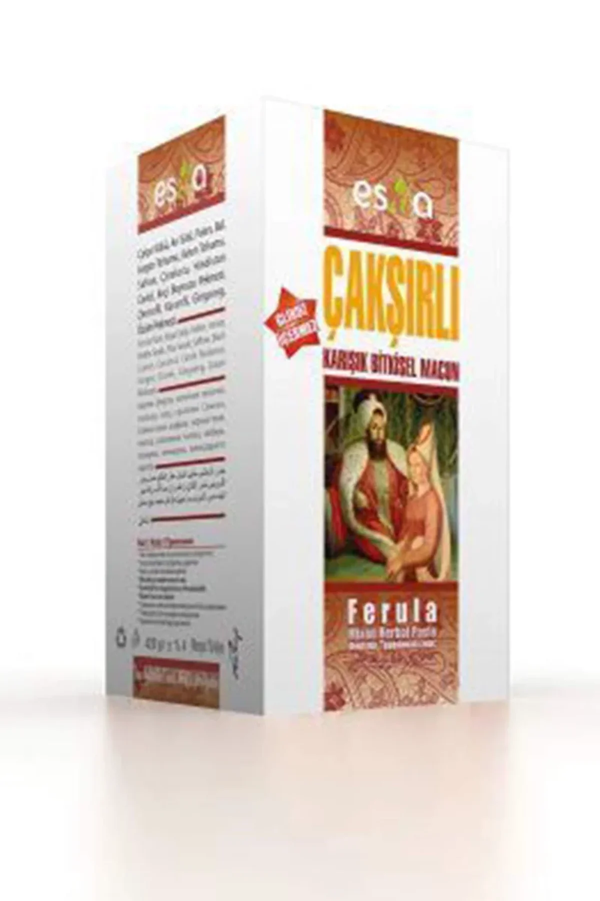 Çakşırlı Güç Macunu 420 Gr - Just Cheap Store Görsel 5