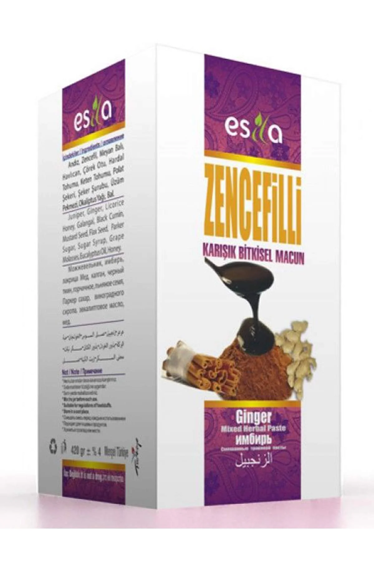 Zencefilli Macun 420 Gr. - Plus - Just Cheap Store Görsel 2