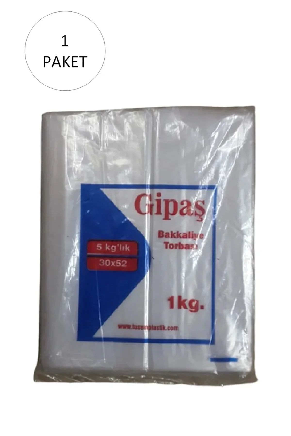Bakkaliye Naylon Torba 5'kg lık 30x52 cm 1 Paket (Takriben 110 Adet) - Just Cheap Store Görsel 4