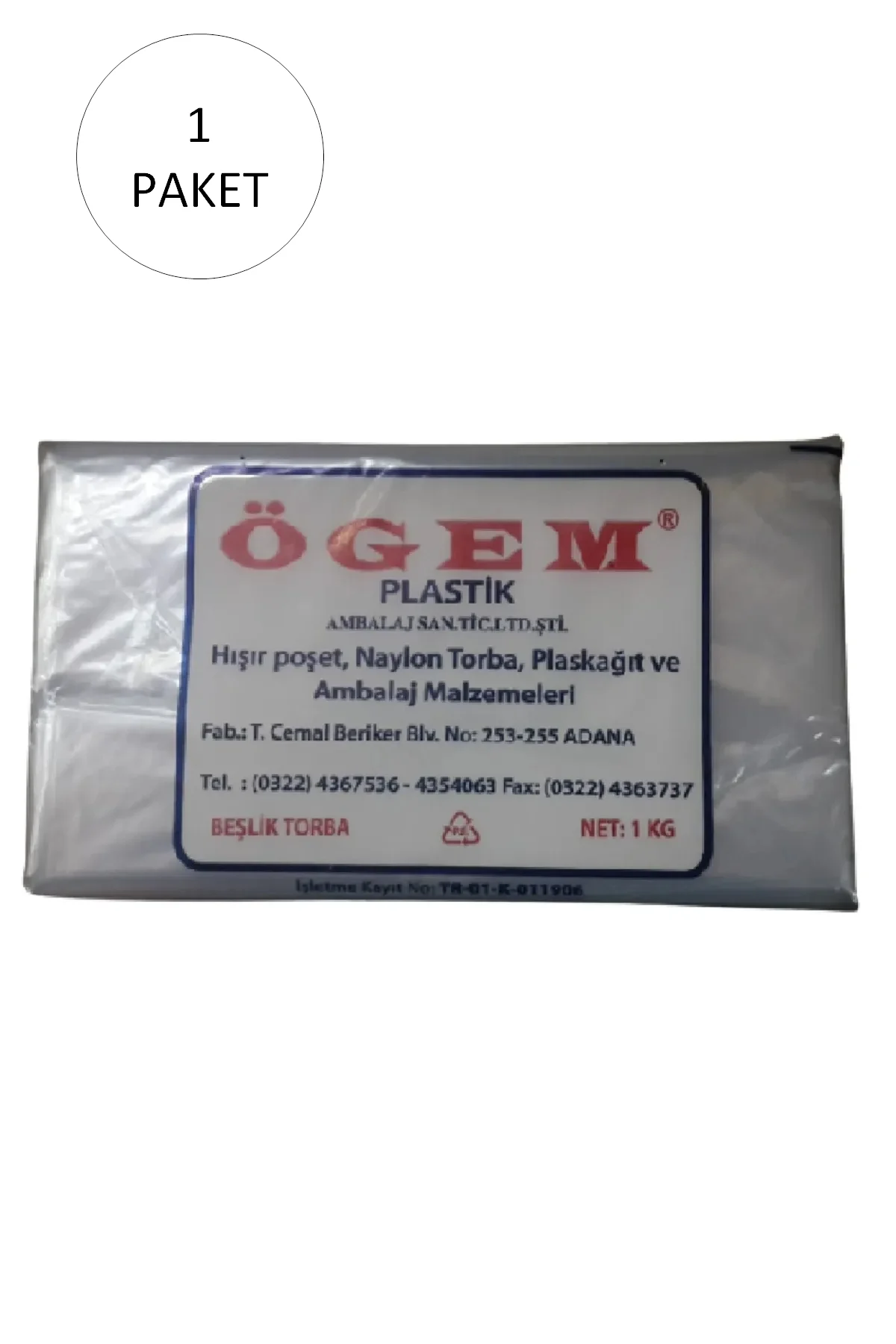 Bakkaliye Naylon Torba Beşlik 30x52 cm 1 kg 1 Paket (Takriben 105 Adet) - Just Cheap Store Görsel 2