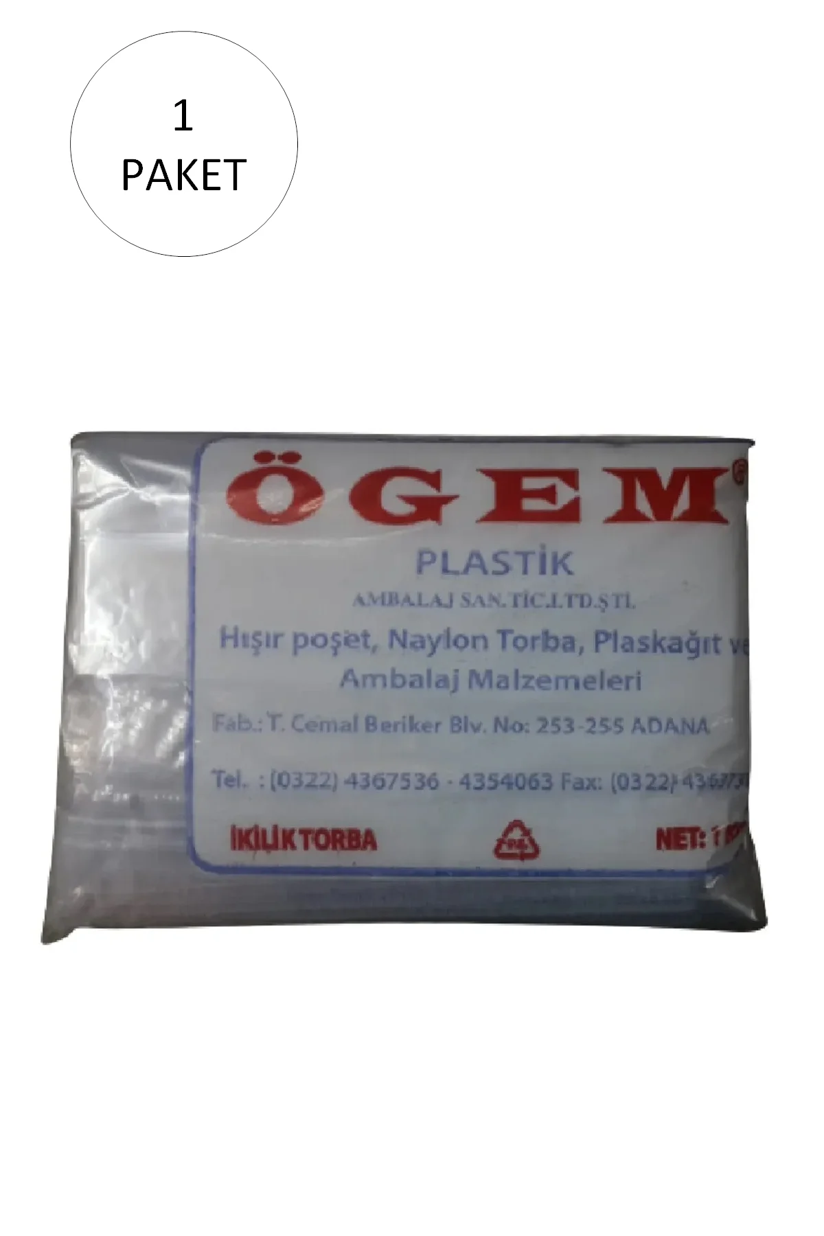 Bakkaliye Naylon Torba İkilik 22x36 cm 1 kg 1 Paket (Takriben 195 Adet) - Just Cheap Store Görsel 2