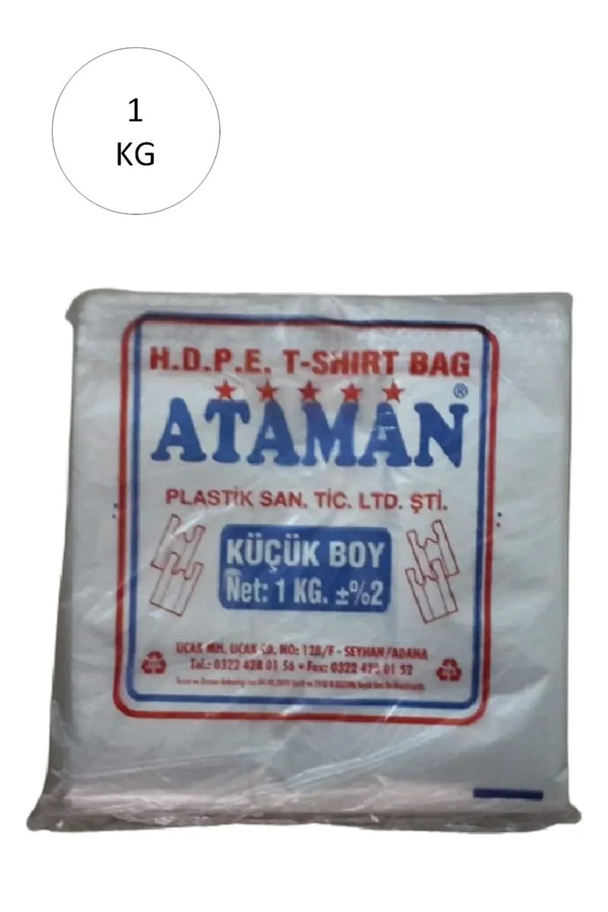 Kalın Şeffaf Atlet Poşet Küçük Boy 25x33 Cm 1 Kg (1 Paket-Takriben 170 Adet) mudanis - Just Cheap Store Görsel 2