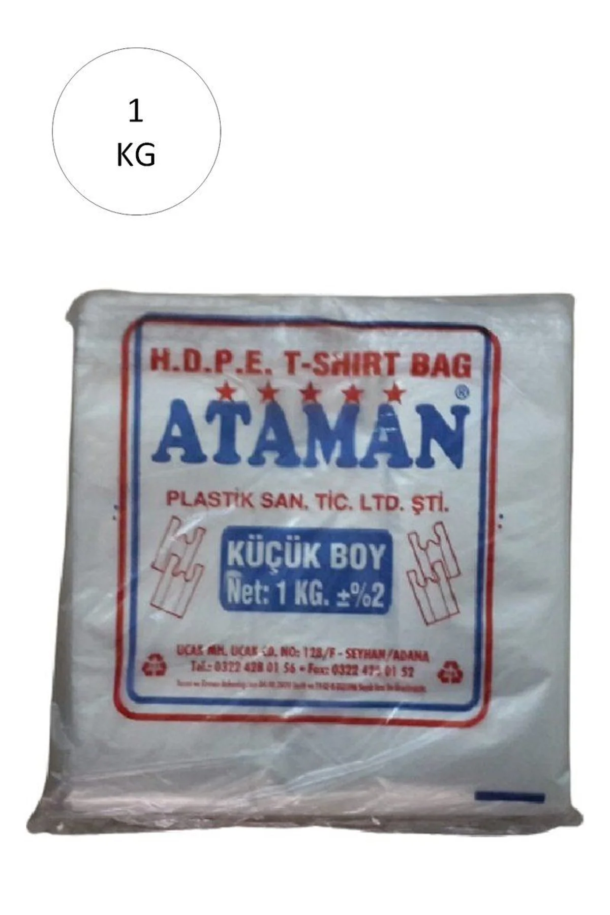 Kalın Şeffaf Atlet Poşet Küçük Boy 25x33 Cm 1 Kg (1 Paket-Takriben 170 Adet) mudanis - Just Cheap Store Görsel 3