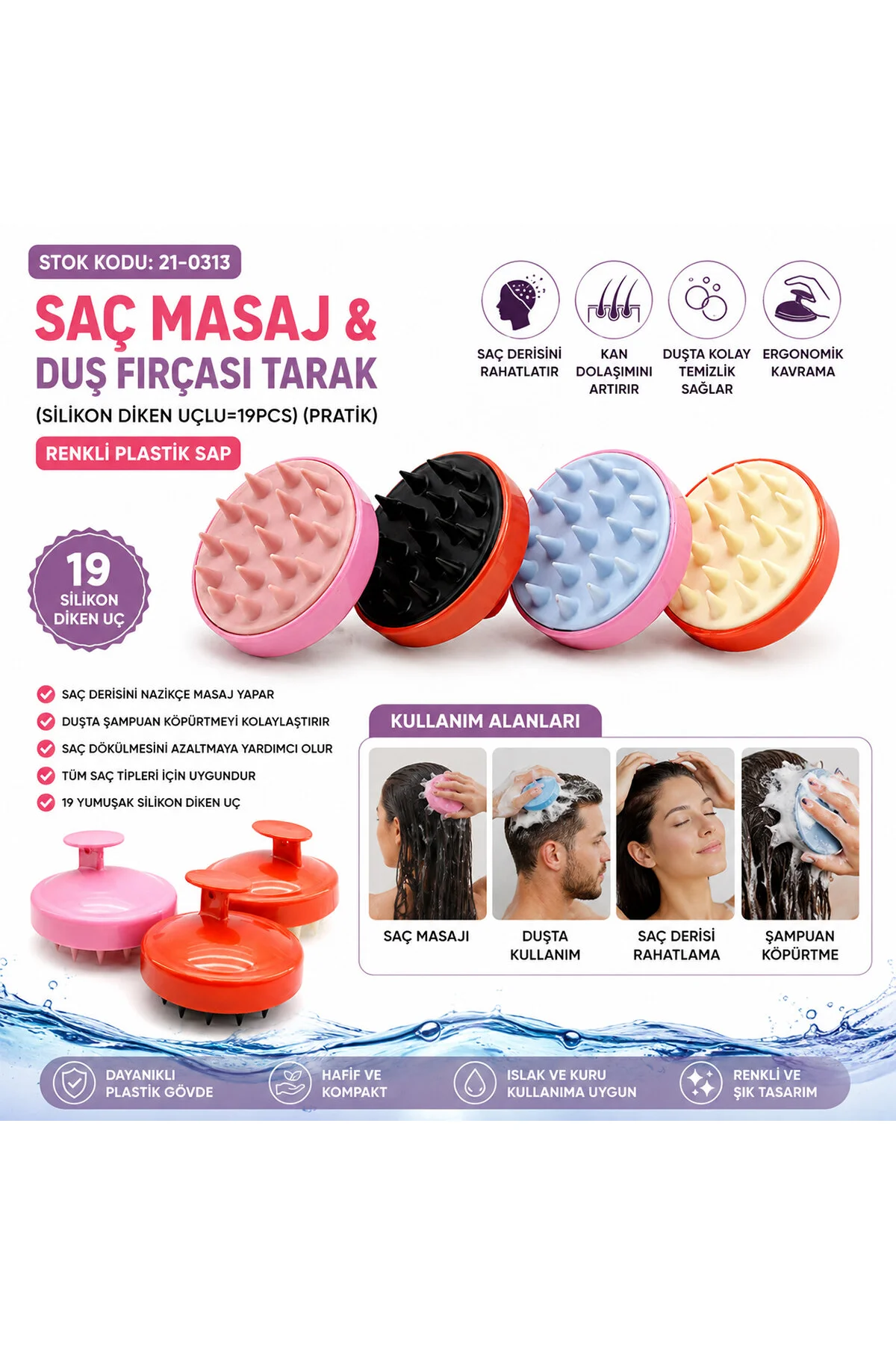 SİLİKON UÇLU PRATİK SAÇ MASAJ - DUŞ FIRÇASI (4741) - Just Cheap Store Görsel 2