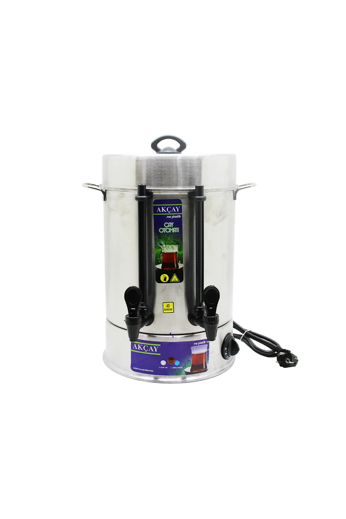 ÇAY OTOMATI 40 BARDAK SEMAVER ELEKTRİKLİ ÇAY MAKİNESİ ( MARKA DEĞİŞKENLİK GÖSTEREBİLİR )