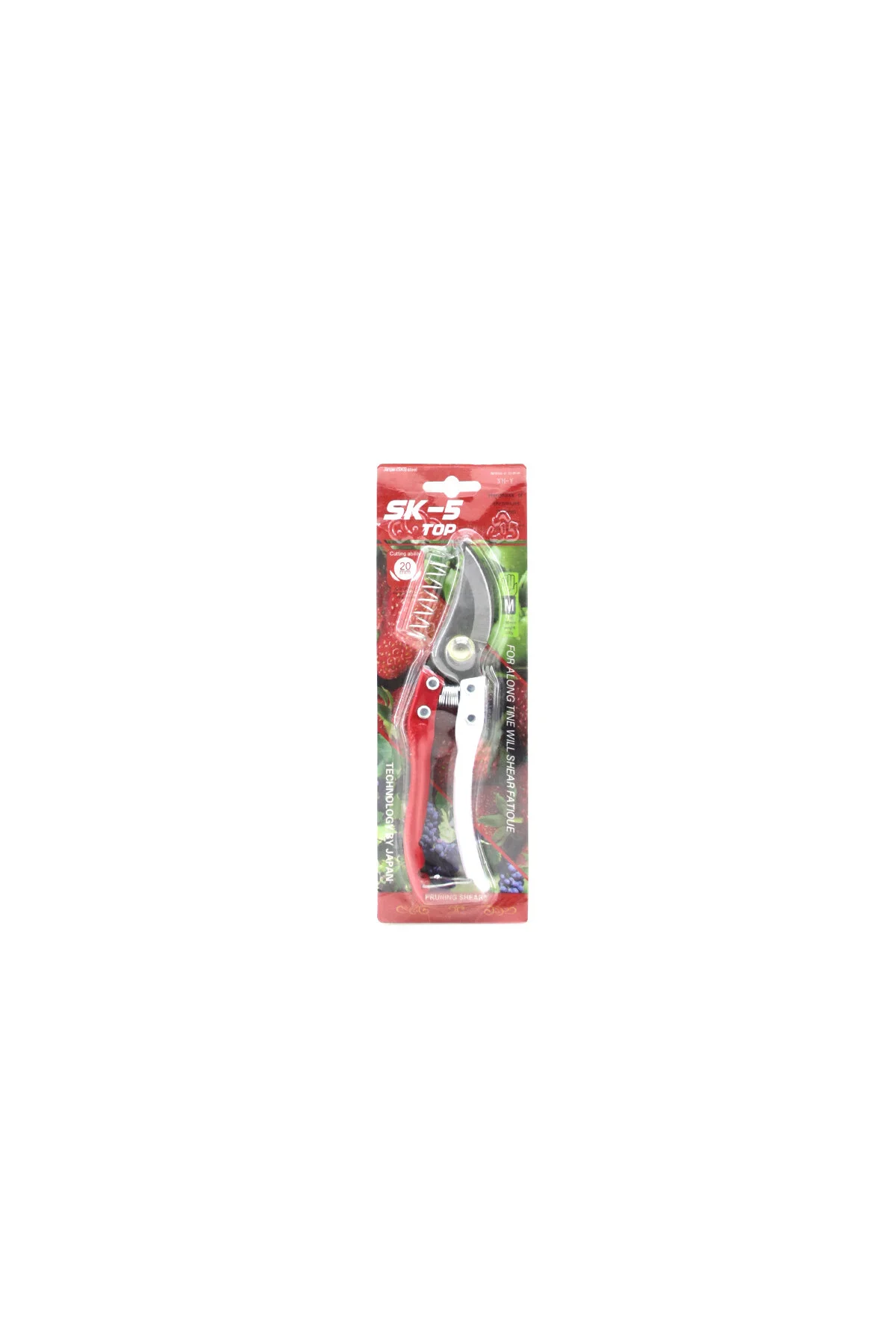 GENİŞ AĞIZ 8 INC -200MM ÇELİK BAĞ MAKASI YEDEK YAYLI (4741) - Just Cheap Store Görsel 3